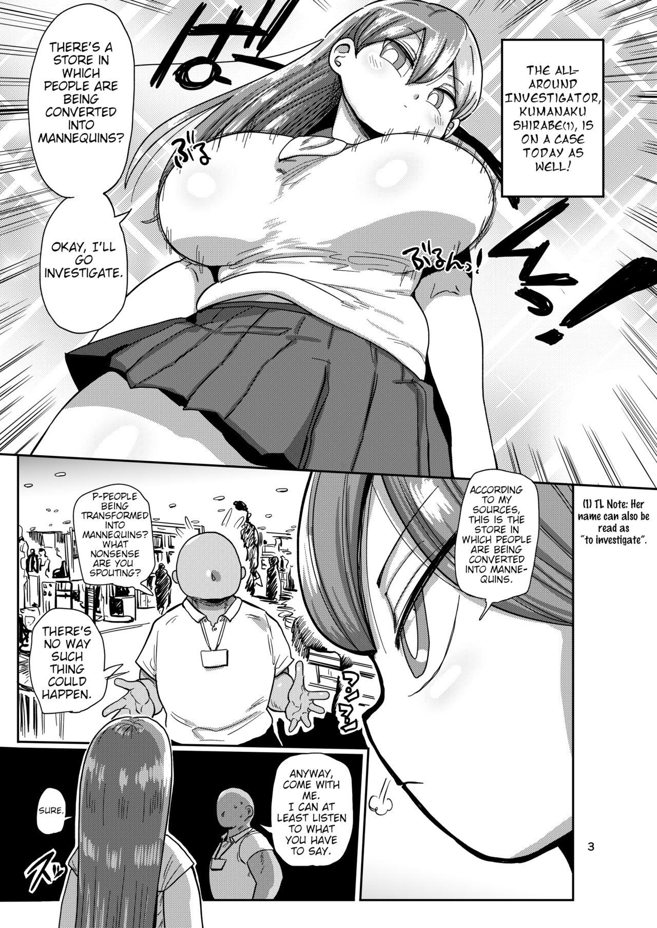 Jerking Off [CRAFT (Kiliu)] Nandemo Chousa Mama Shizue-san | The All-Around Investigator Momma Shizue-san [English] [The Chrysanthemum Translations] [Digital] - Original Twistys - Page 2