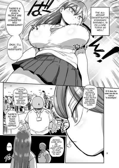 Blowjob [CRAFT (Kiliu)] Nandemo Chousa Mama Shizue-san | The All-Around Investigator Momma Shizue-san [English] [The Chrysanthemum Translations] [Digital]- Original hentai Drunk Girl 2