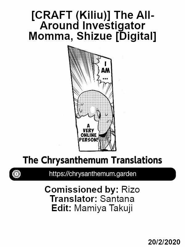 [CRAFT (Kiliu)] Nandemo Chousa Mama Shizue-san | The All-Around Investigator Momma Shizue-san [English] [The Chrysanthemum Translations] [Digital] 33