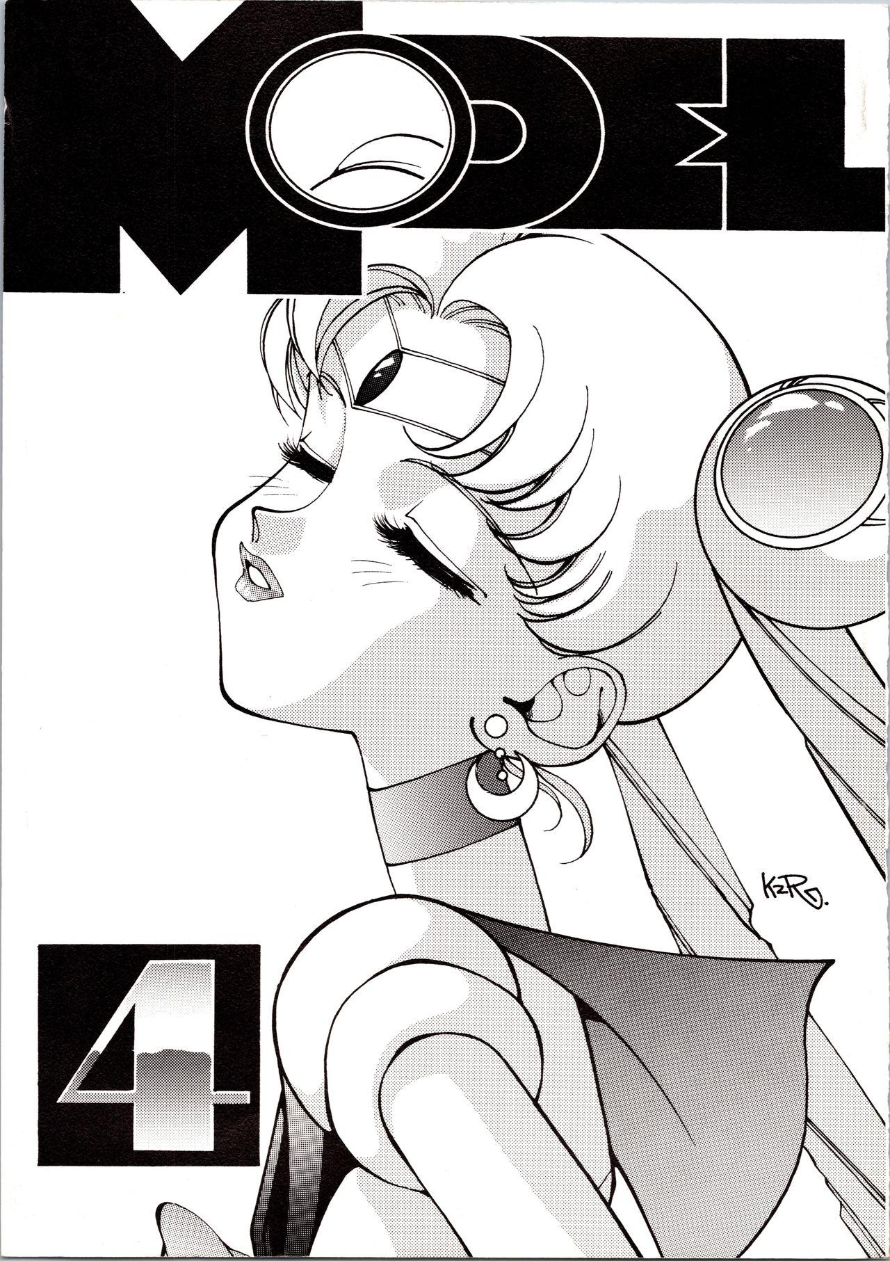 Rough Porn MODEL 4 - Sailor moon Fatal fury Record of lodoss war Future gpx cyber formula Gundam 0083 Gunsmith cats Bubblegum crisis Corno - Picture 1