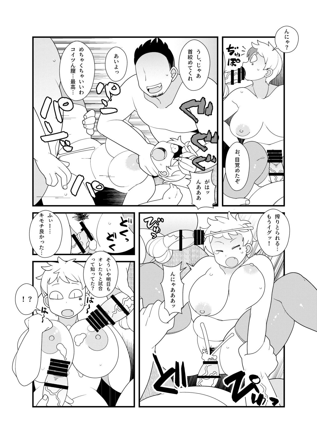 Bottom Gachinko!! Danjo Kongou Ero Fight! - Original Suck Cock - Page 9