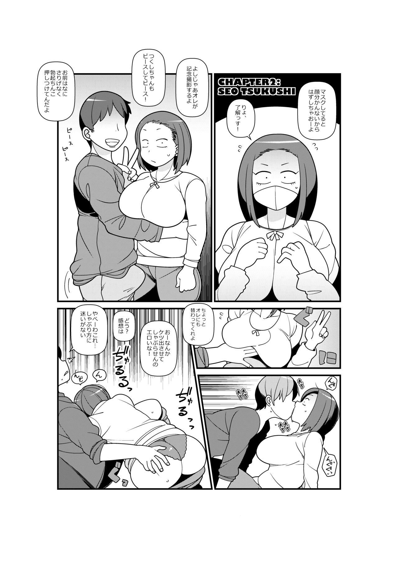 Bus Shirouto Kyonyuu 5 Nin ni Gyara o Chiratsuka Setara Kantan ni Tsuite Kuru Noka? - Original Gay Black - Page 6