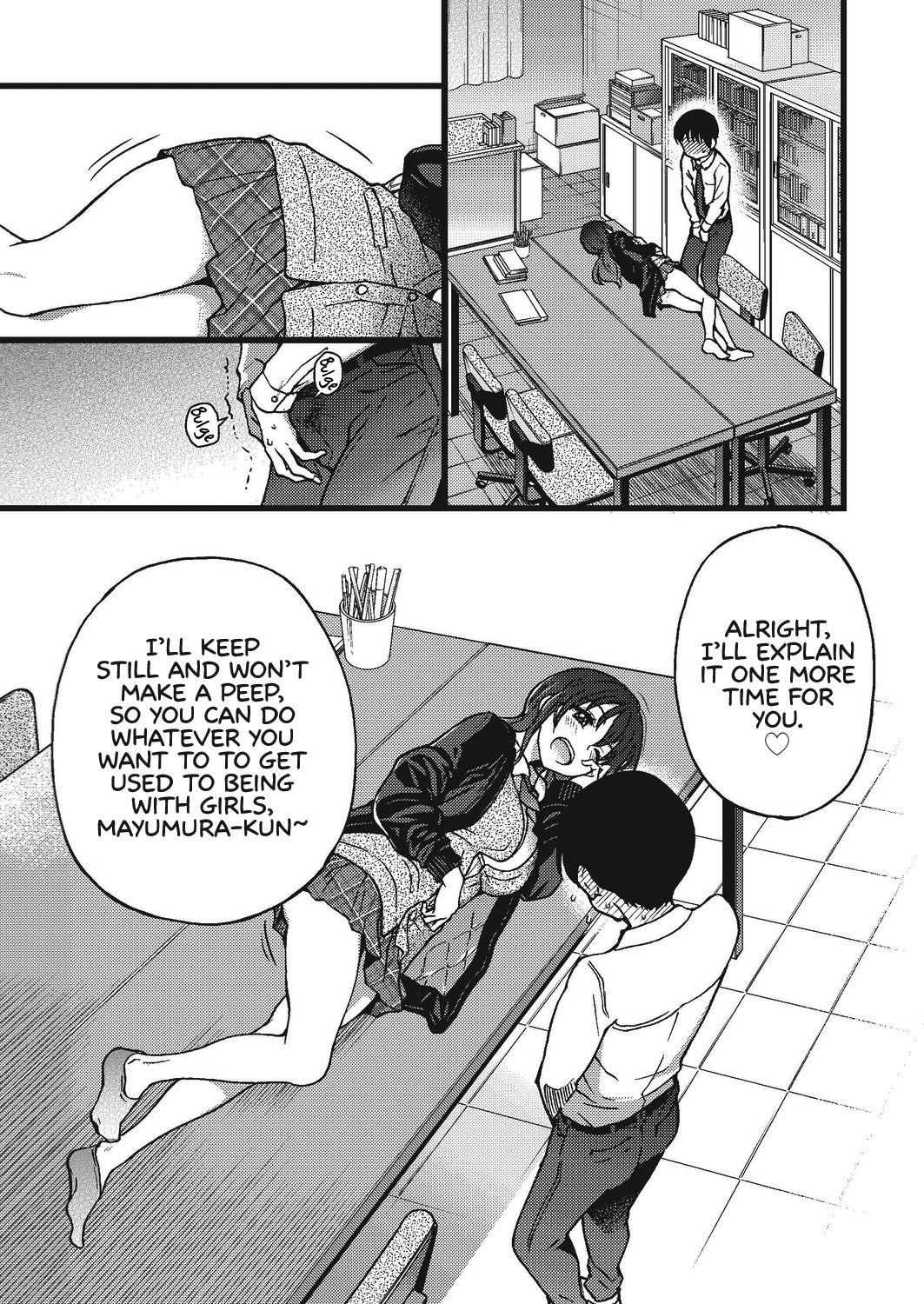 Lesbos Please! Freeze! Please! #3 Anime - Page 3