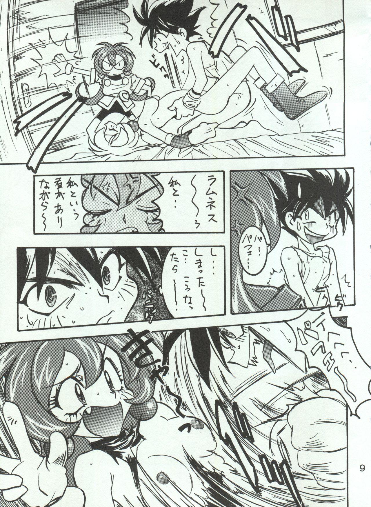 Friends Wanpaku Anime Vol. 4 Dai Bakuhatsu - Saint tail Hell teacher nube The vision of escaflowne Knights of ramune Hardcore Porno - Page 11