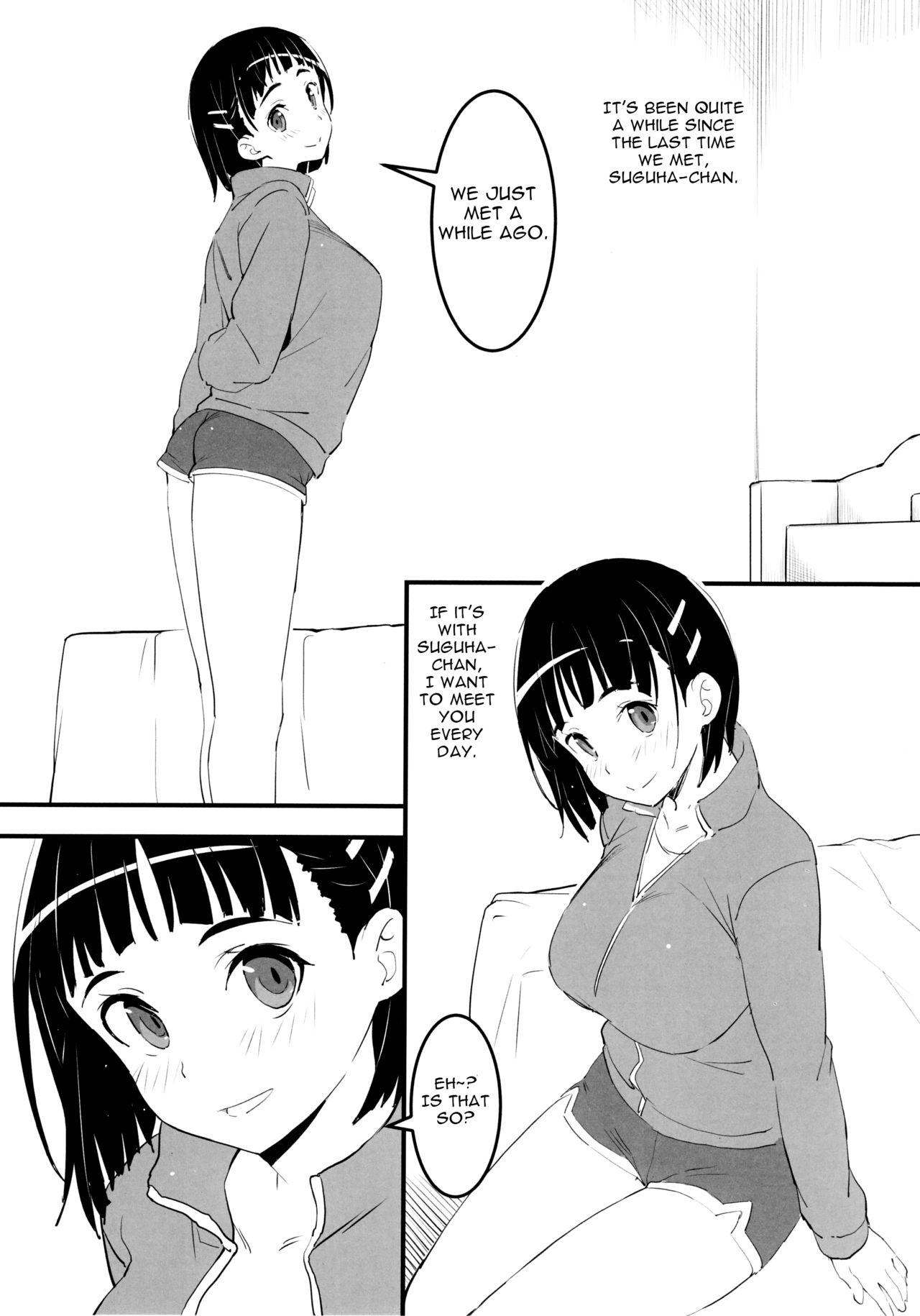Oji-san's visit to Suguha's bedroom 1