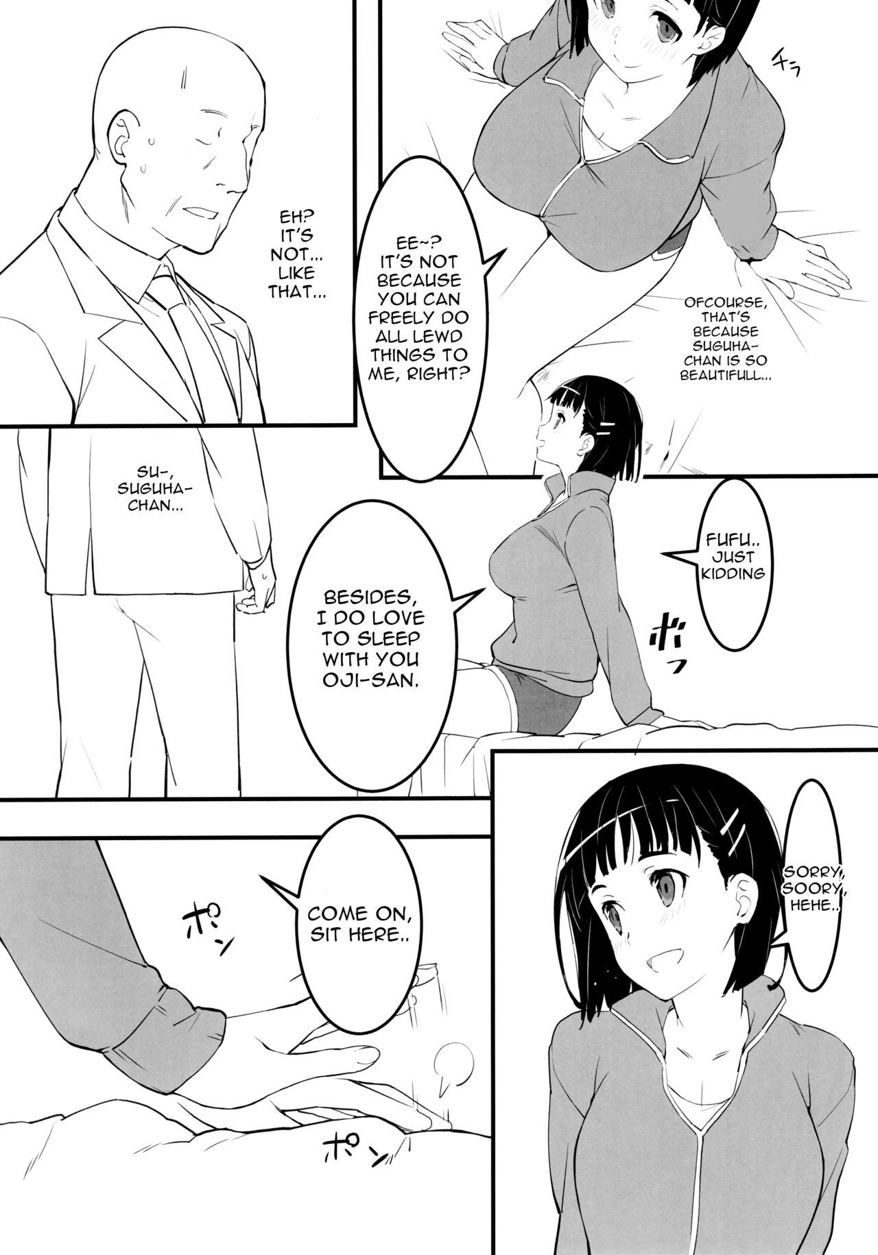 Oji-san's visit to Suguha's bedroom 2