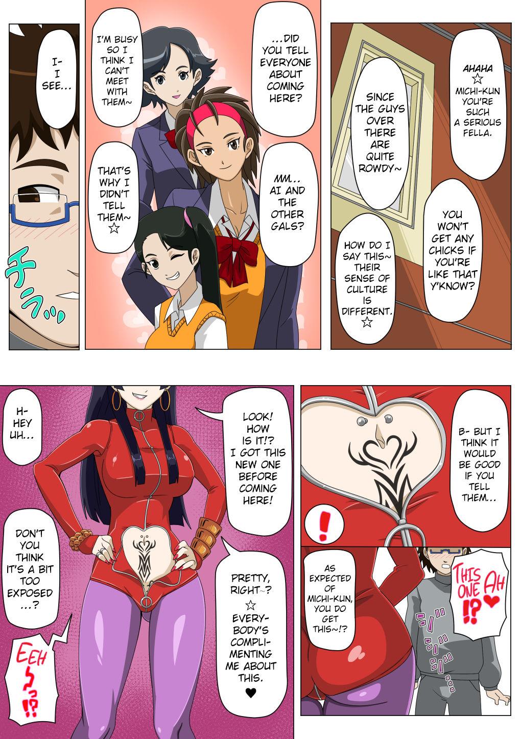 Ecchi Ryuugaku Shita Osananajimi 2 || My Kyoko Abroad 2 - Original Monster - Page 11