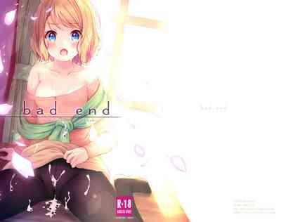 Bad End 1