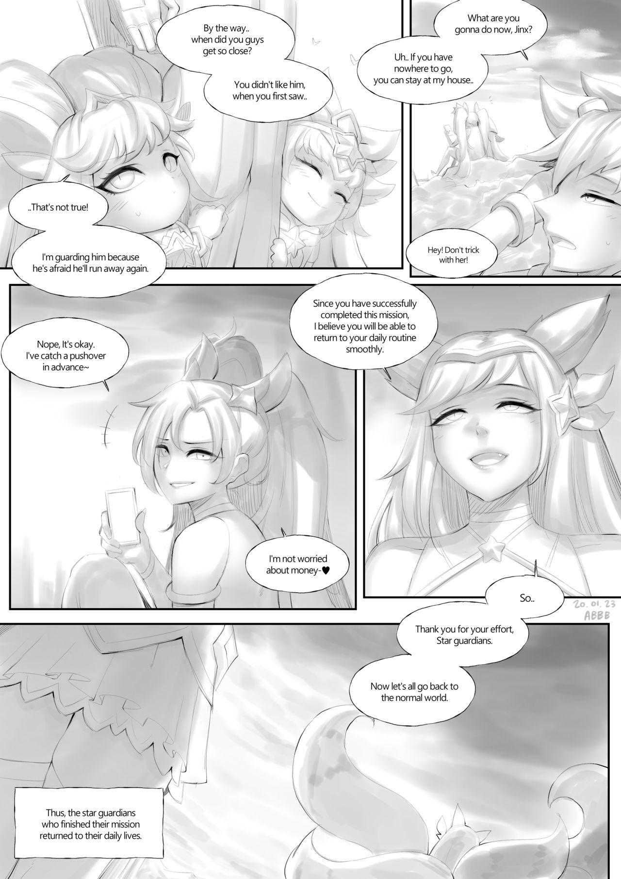 Homo Star Guardian | 별 수호자 - League of legends Police - Picture 2