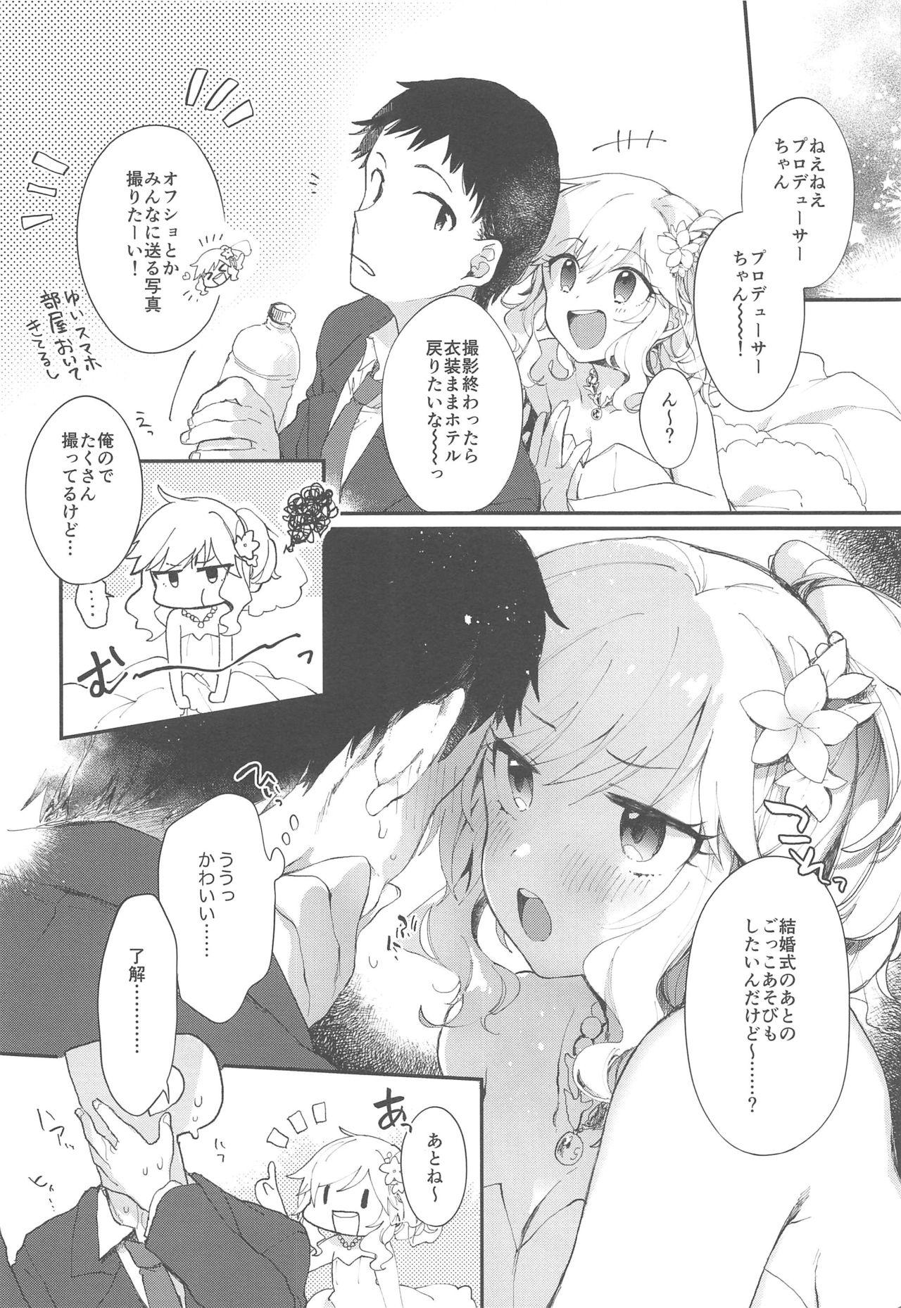 Cum In Pussy Yui to Shiawase Shoya Gokko! - The idolmaster Amante - Page 4