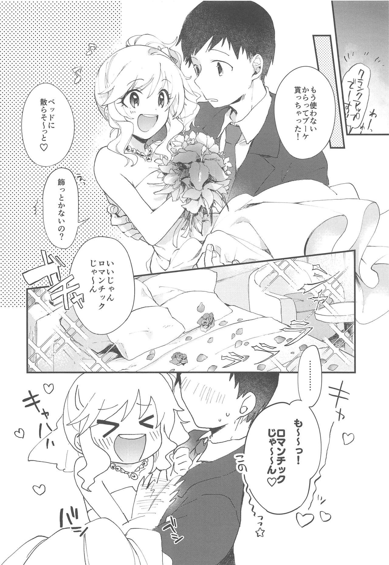 Cum In Pussy Yui to Shiawase Shoya Gokko! - The idolmaster Amante - Page 6