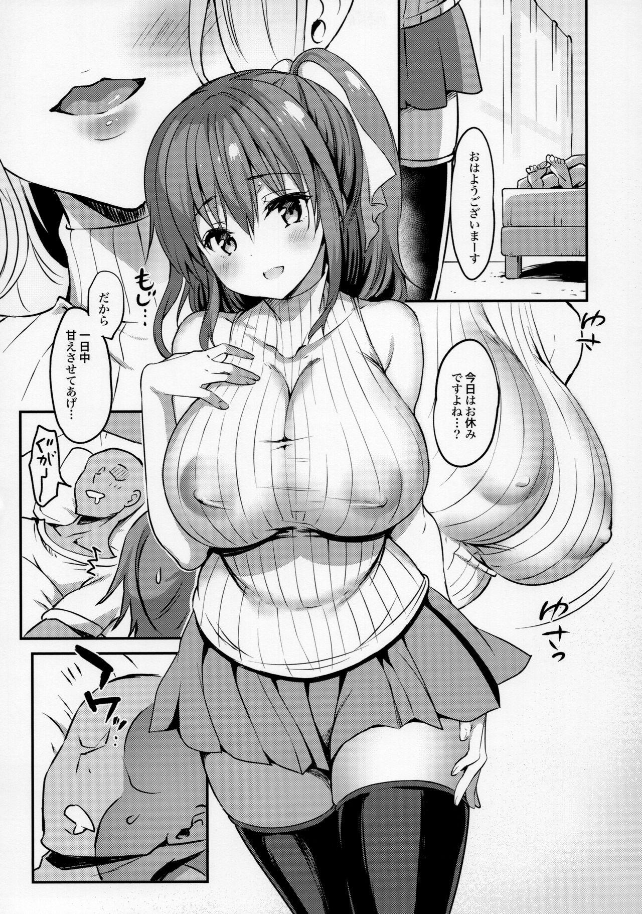 Pussy Orgasm Kanzaki Ayane no Junai Route - Original Small Tits - Page 12