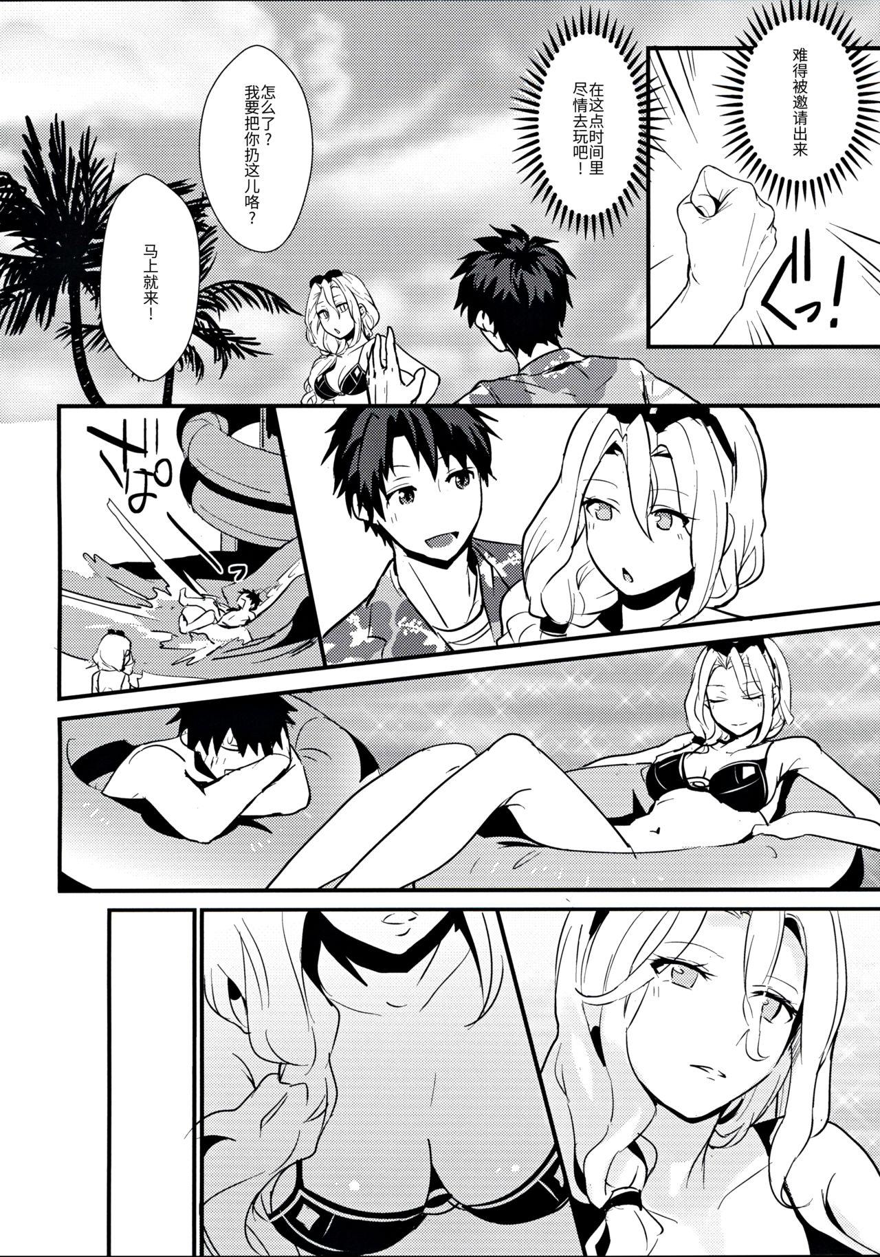 Lick POOL SIDE MIRAGE - Fate grand order Tittyfuck - Page 6
