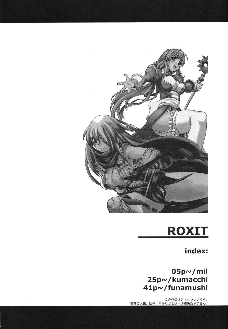 Roxit 2