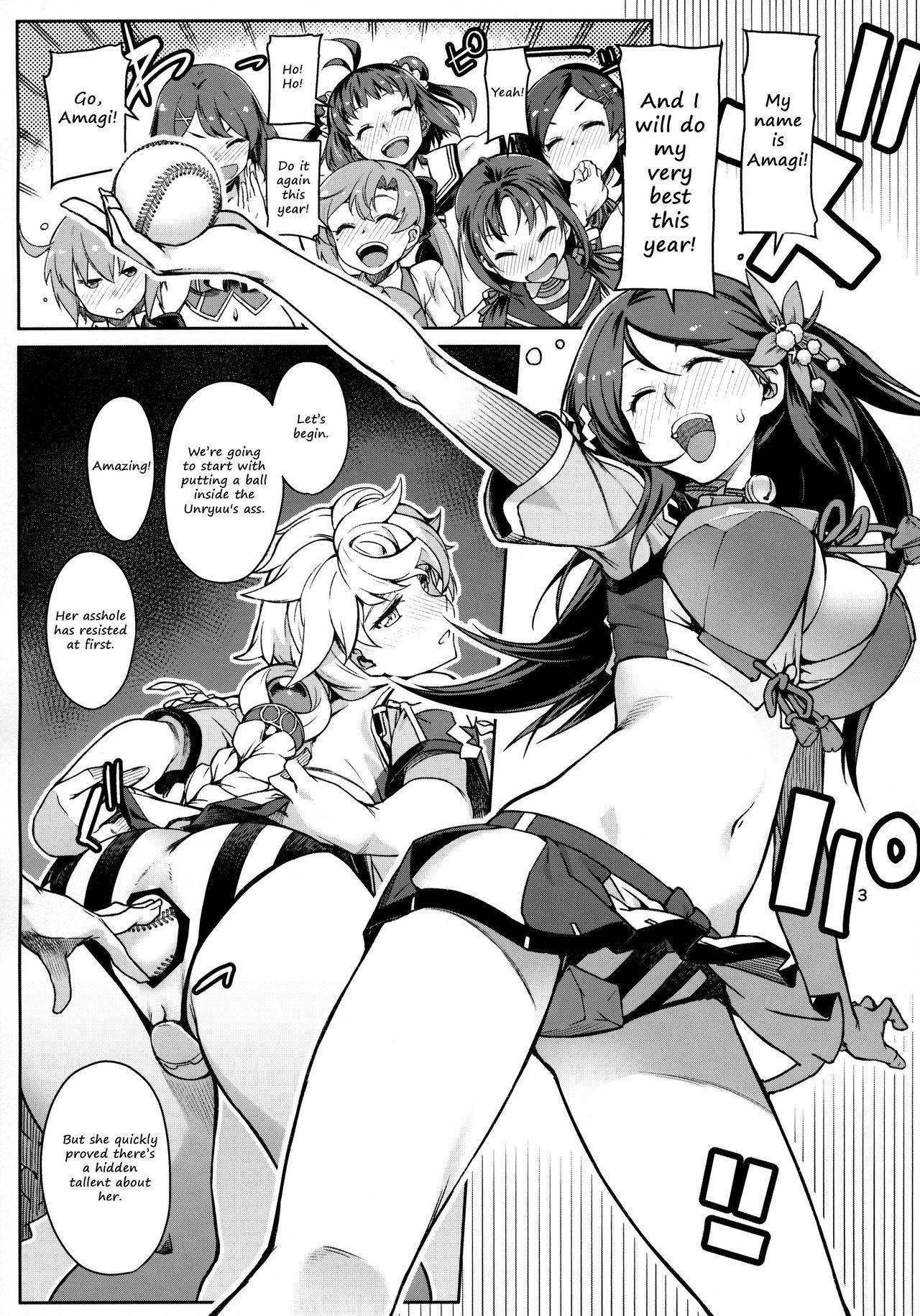 Ass Licking Emoi Hazu | Indescribable - Kantai collection Sexy Sluts - Page 4