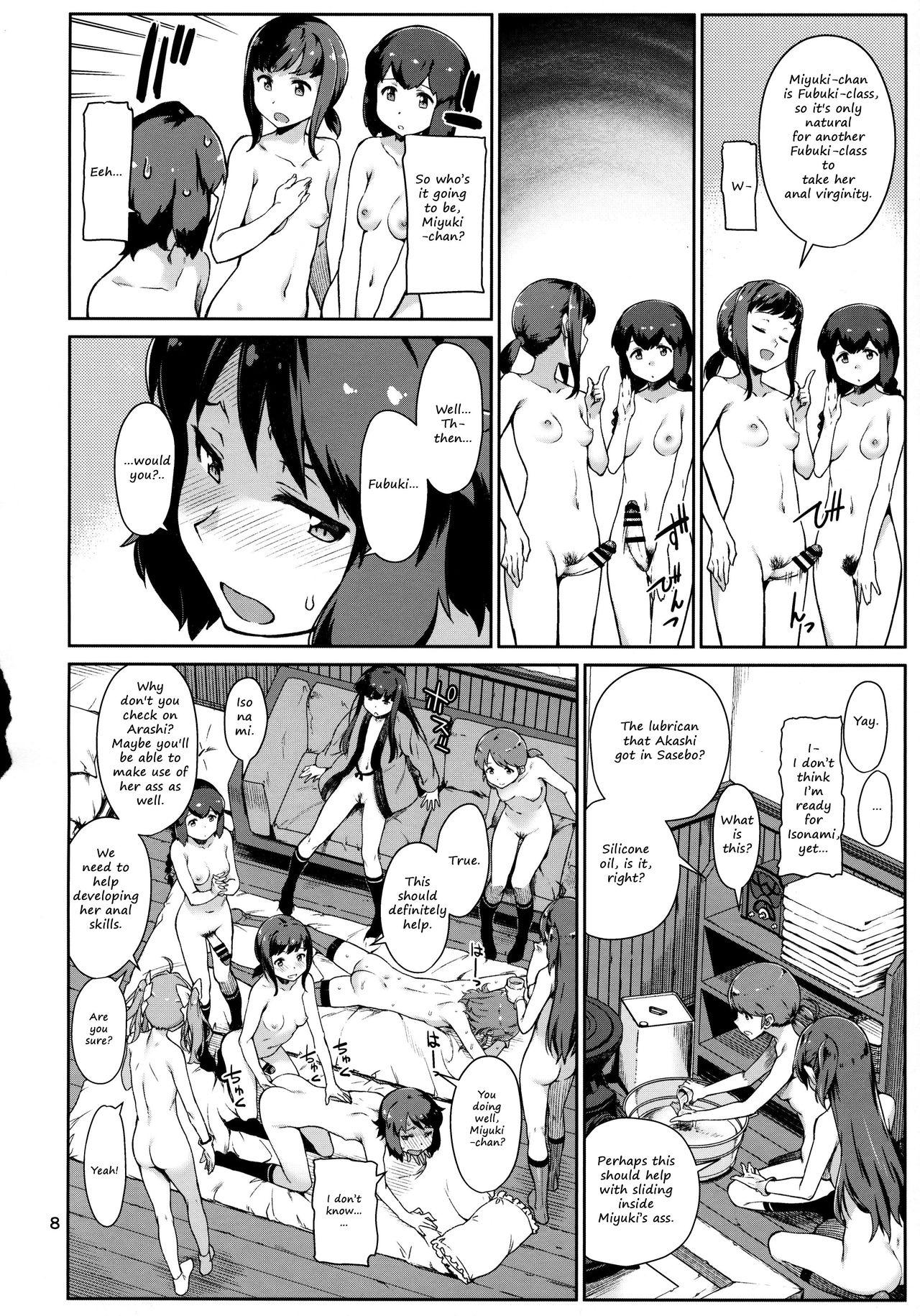Hot Women Fucking Emoi Hazu | Indescribable - Kantai collection Perverted - Page 9