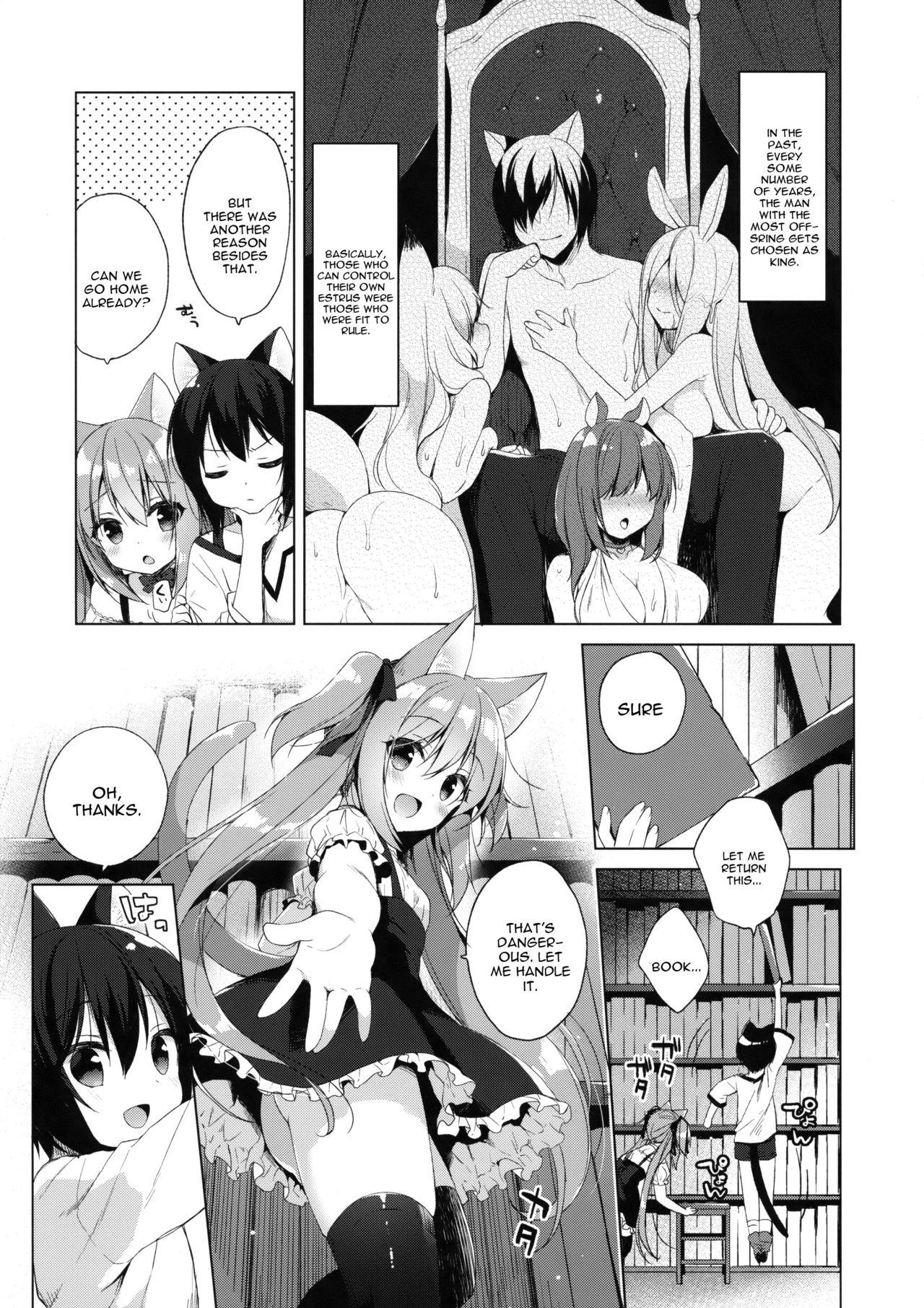 Pigtails Boku no Risou no Isekai Seikatsu 2 - My Ideal Life In A Different World 2 - Original Student - Page 7