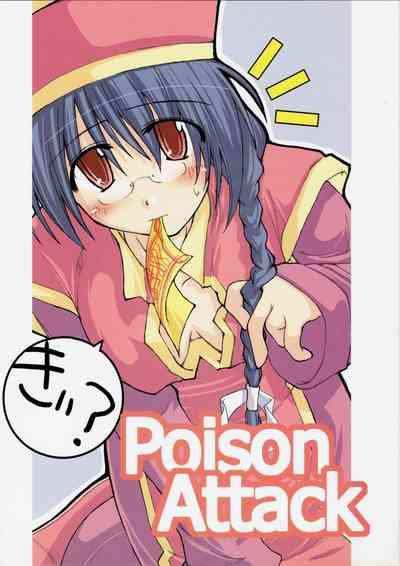 Poison Attack 1