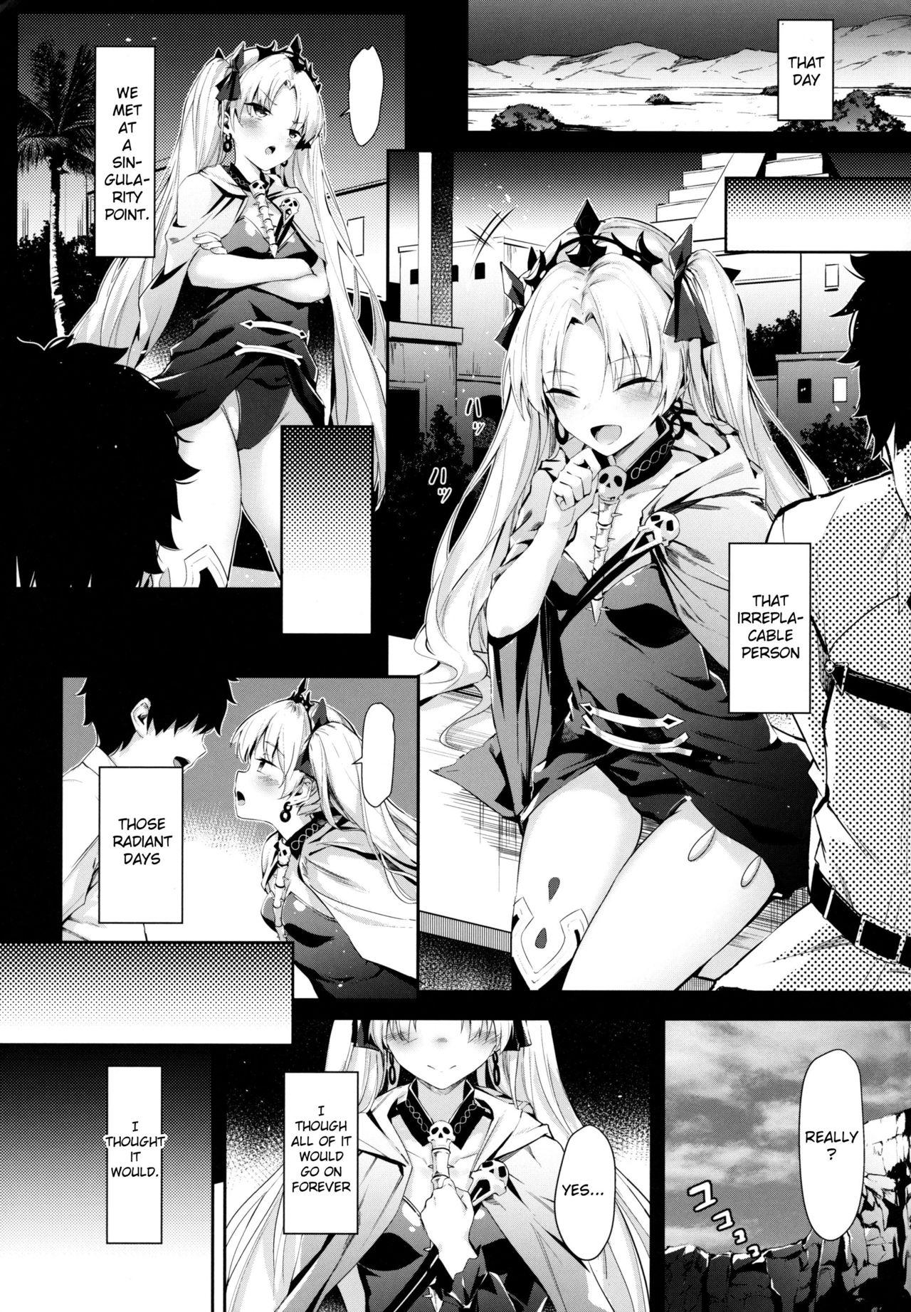 Futa (C97) [Nameless (GuiZhenCao)] Moshi Ere-san ga Oji-san-tachi ni Mawasarettara... (Fate/Grand Order) [English] [CrowKarasu] - Fate grand order Olderwoman - Page 3