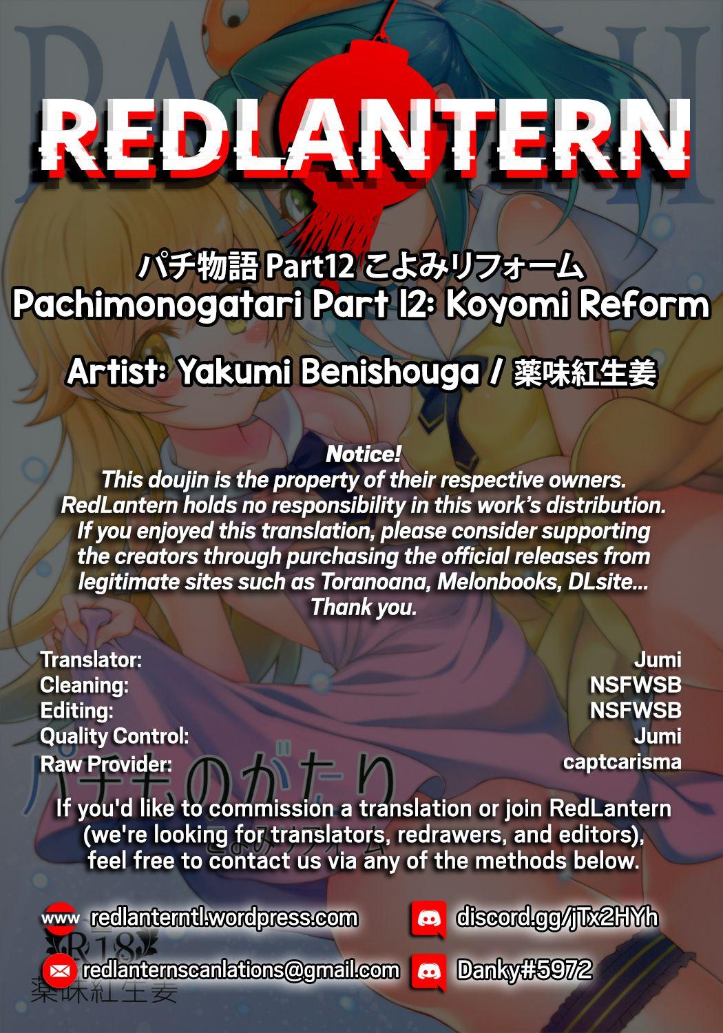 Pachimonogatari Part 12: Koyomi Reform 26