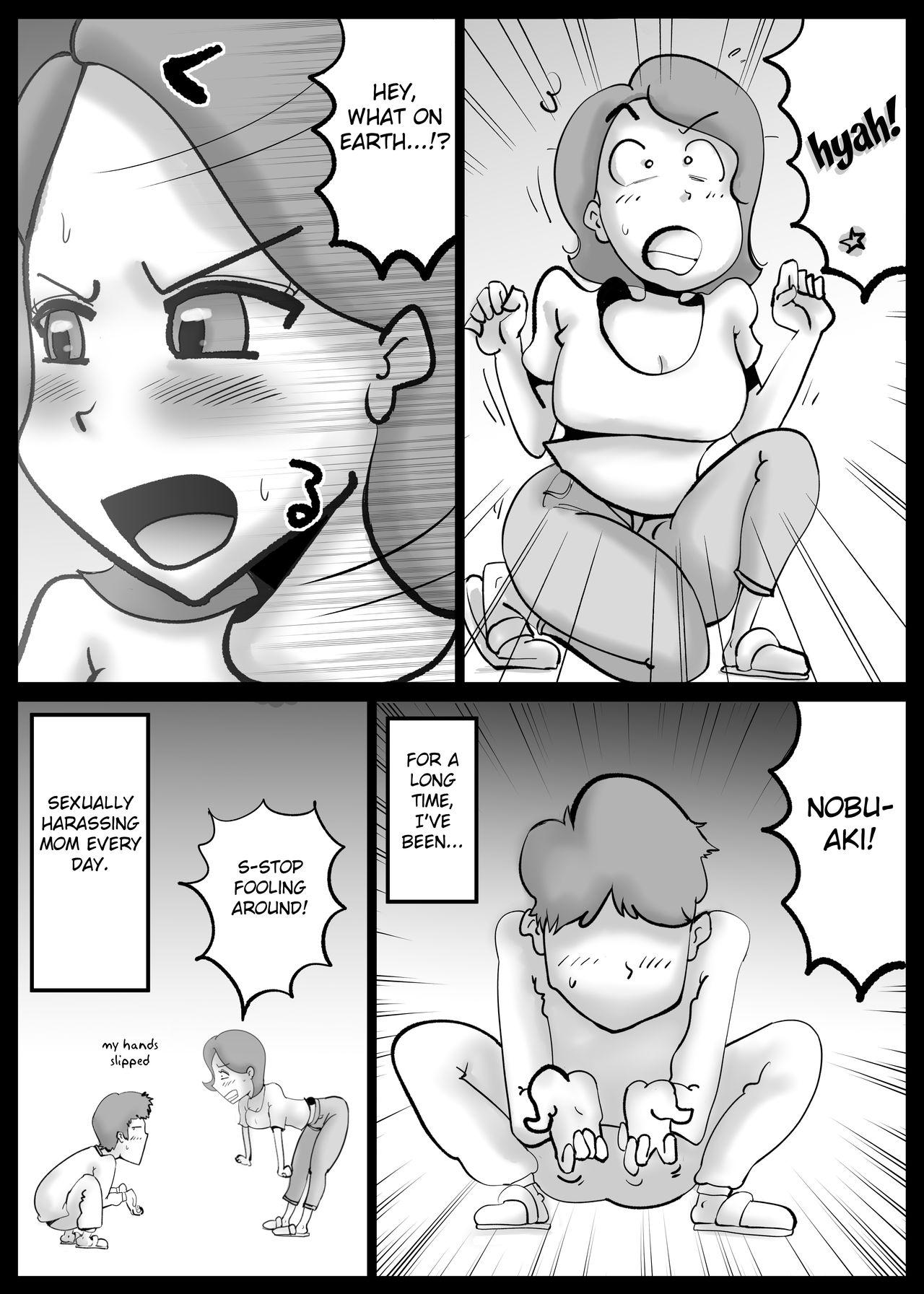 Super [kazum] Kaa-san ga Tou-san to Machigaete Ore to Sex Shichatta [English] [Fated Circle] - Original She - Page 5