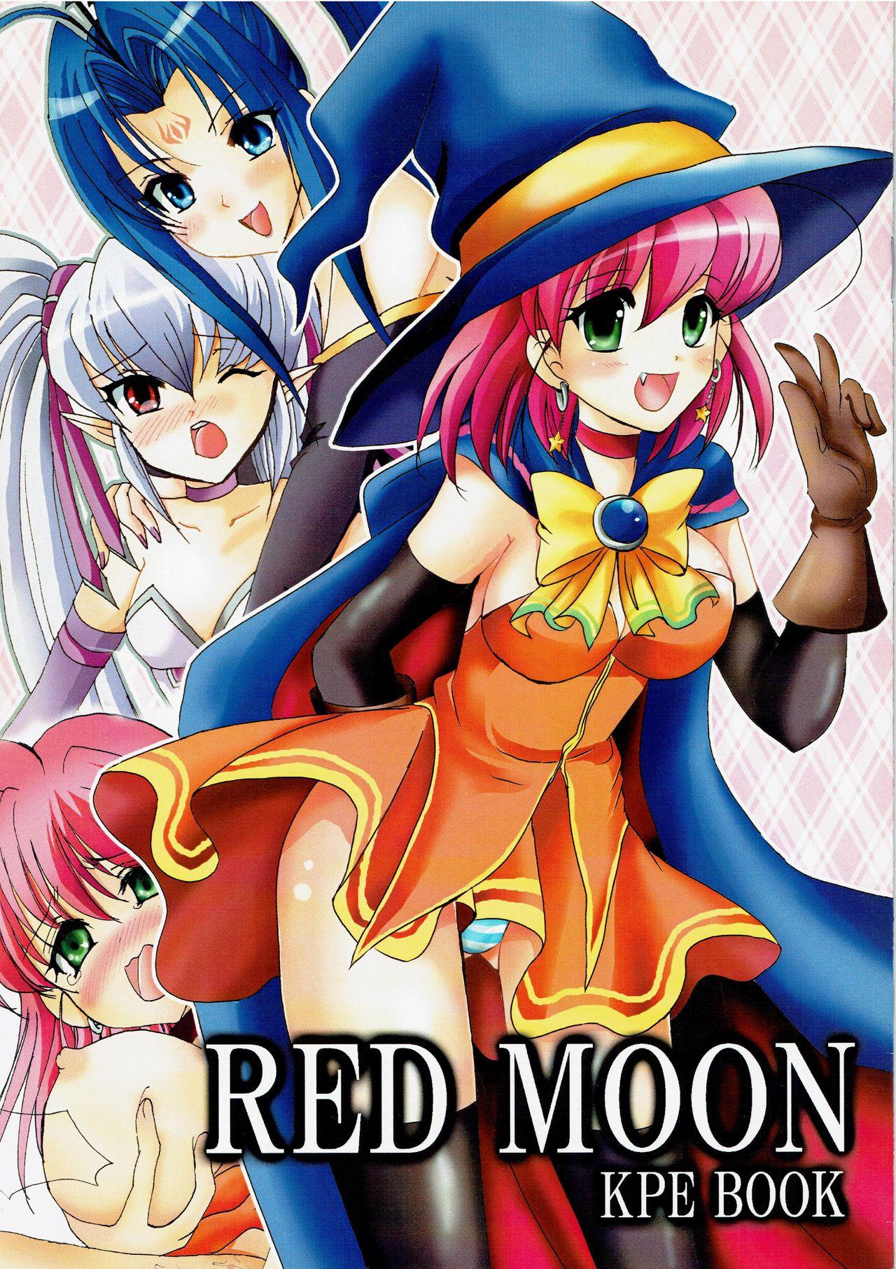 Animation RED MOON - Magical halloween Castlevania Bangbros - Page 1
