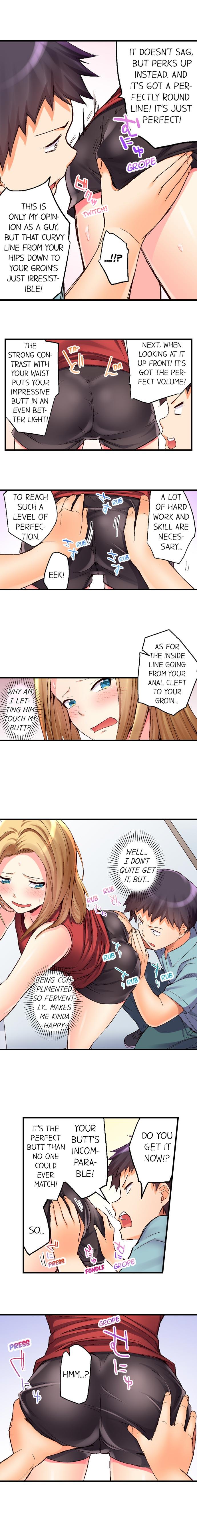 No Panty Booty Workout! Ch. 1 - 15 116
