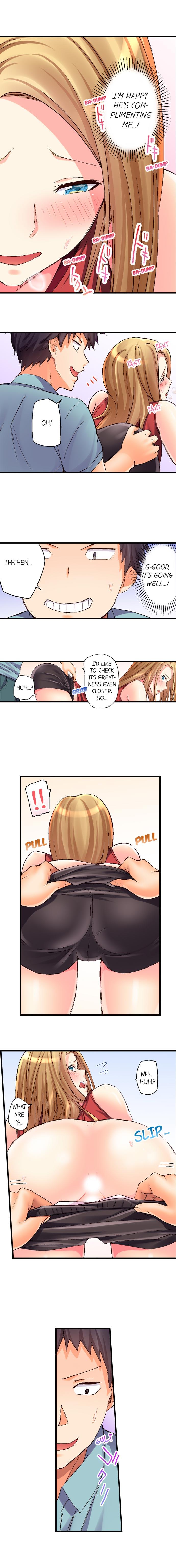 No Panty Booty Workout! Ch. 1 - 15 120