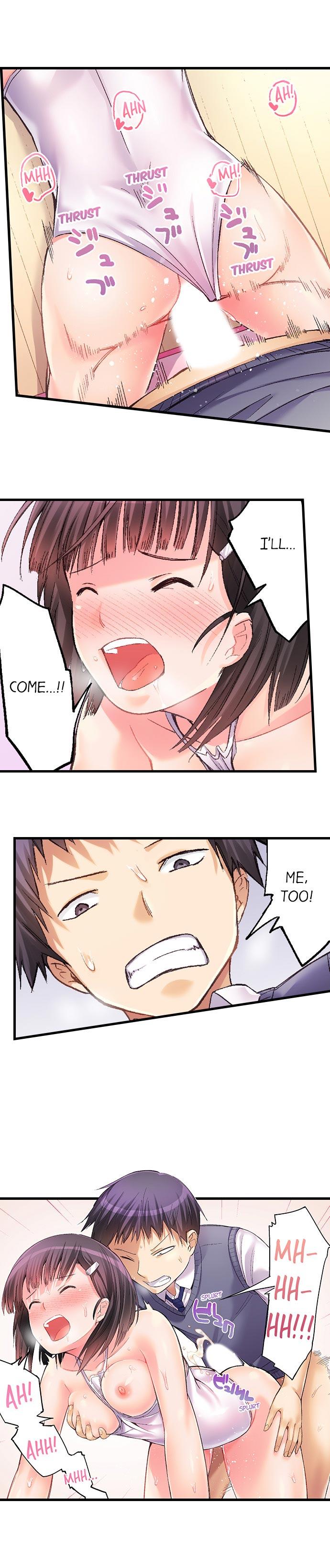 No Panty Booty Workout! Ch. 1 - 15 53
