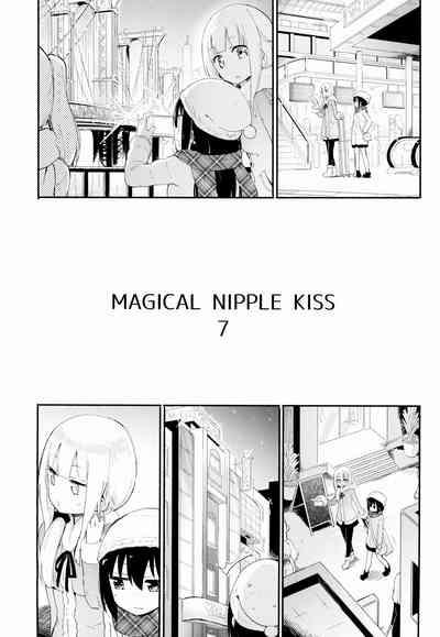 Magical Nipple Kiss 7 2