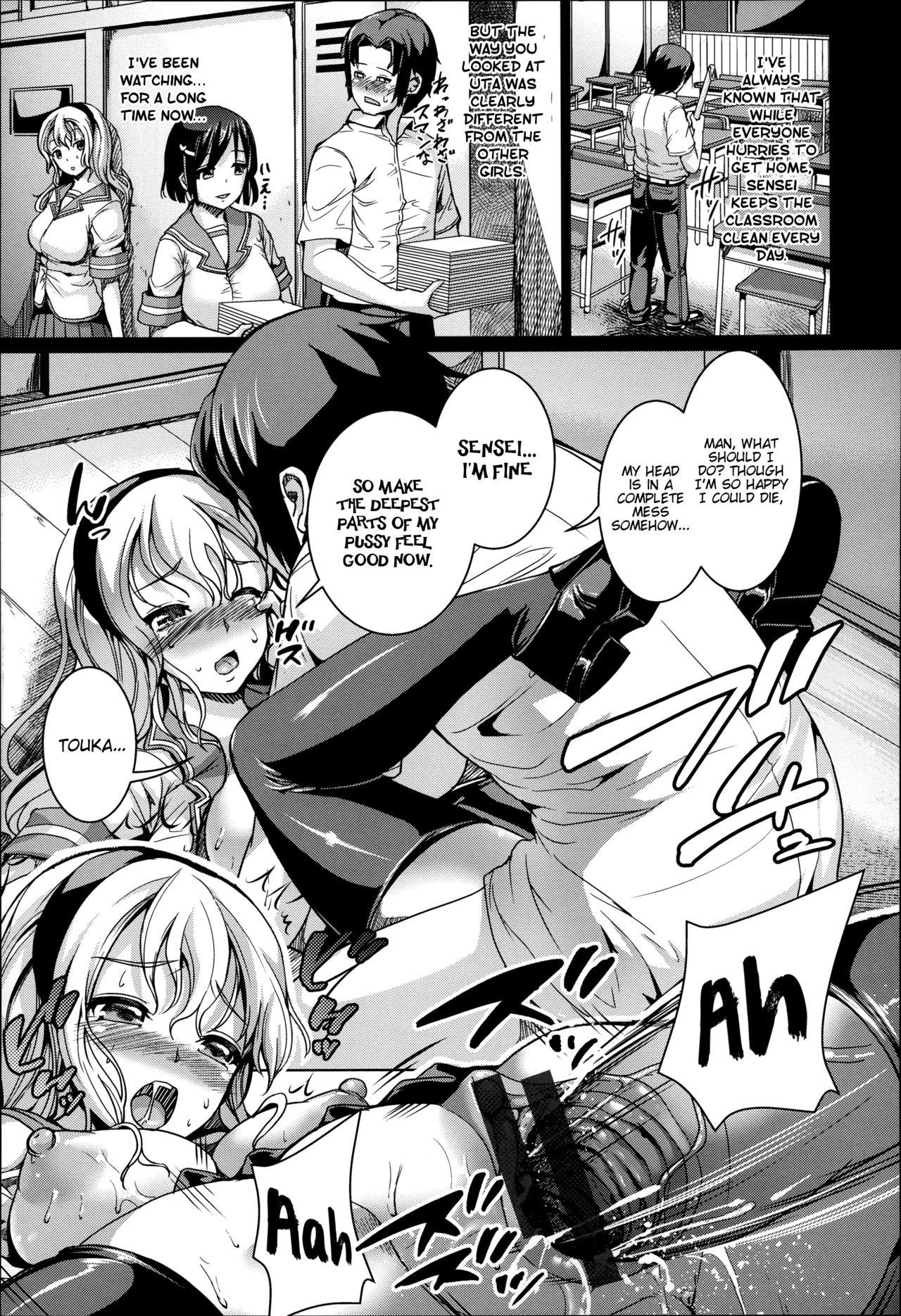 Dick Sankaku Hatsukoi Family Porn - Page 13