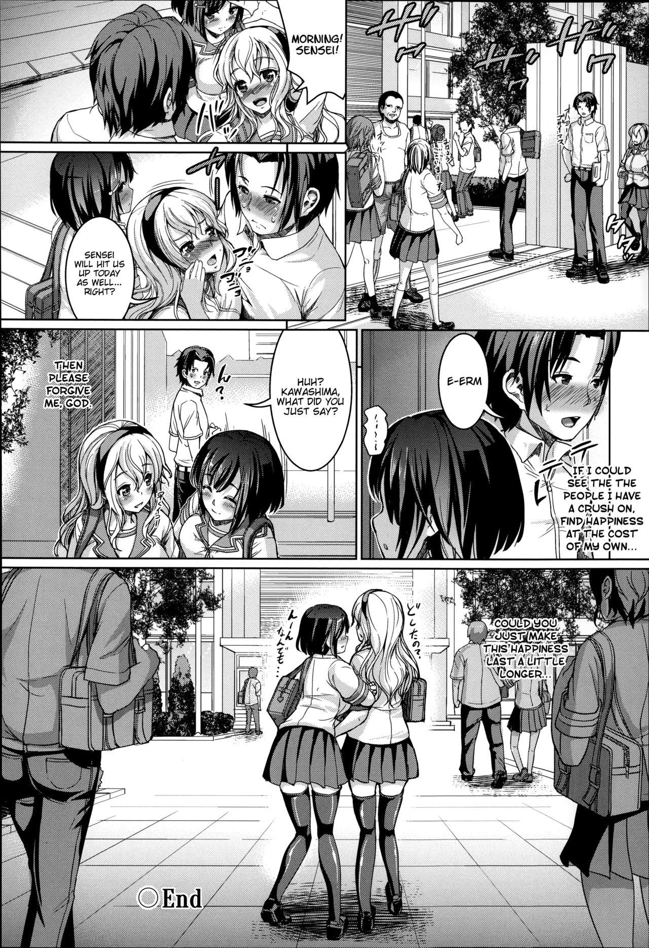 Dick Sankaku Hatsukoi Family Porn - Page 40