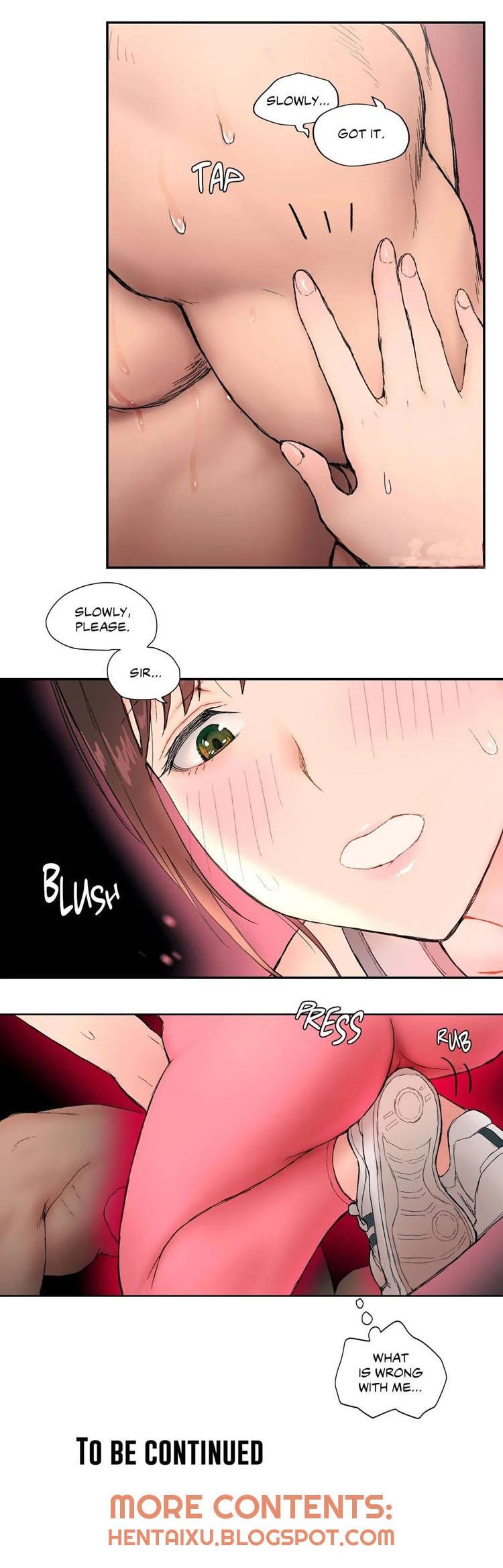 Sexercise Ch.7/? 54