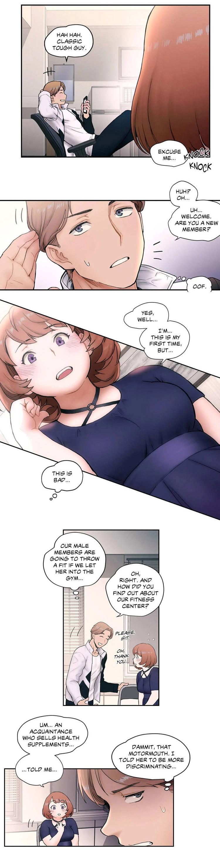 Sexercise Ch.7/? 71