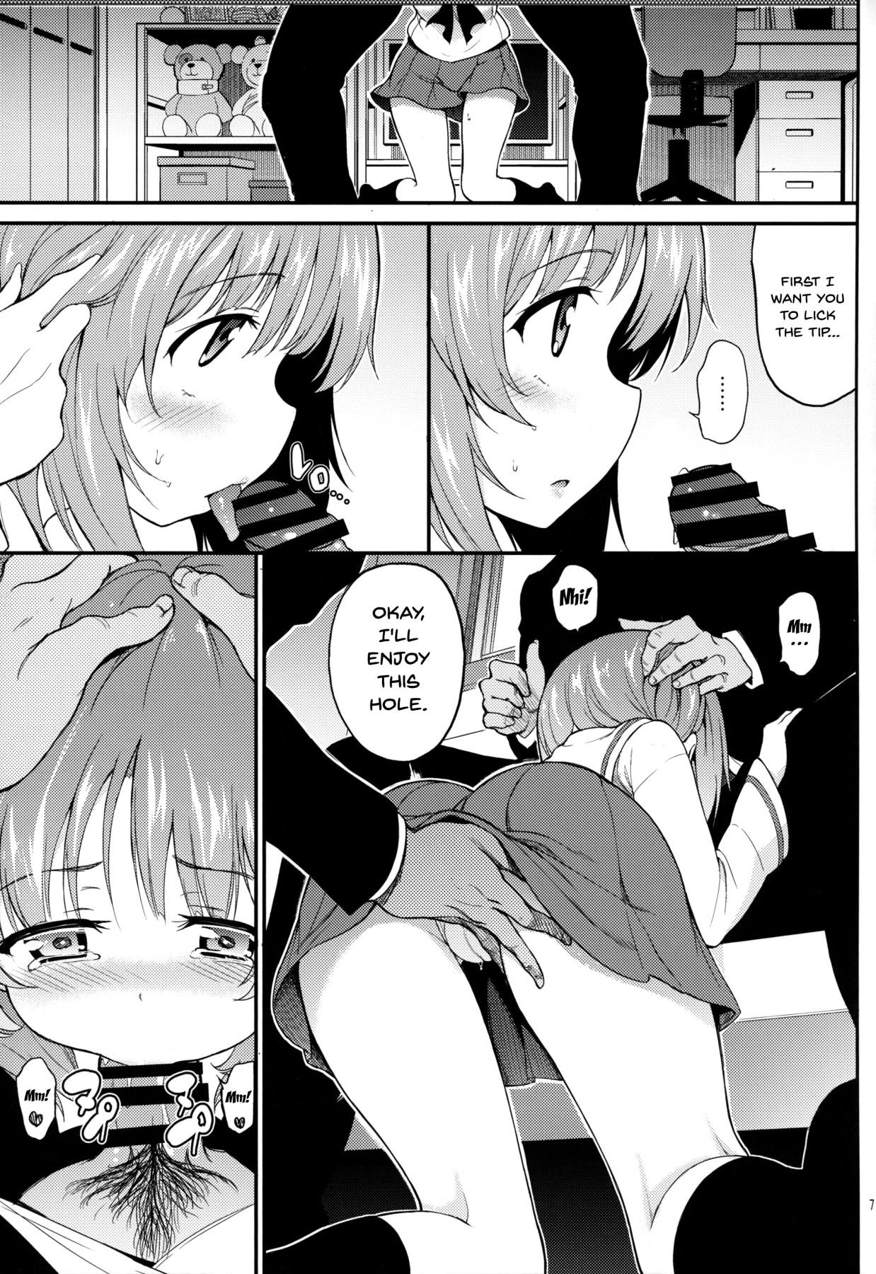 Gay Ass Fucking Miho no Heya | Miho's Room - Girls und panzer Couple - Page 6
