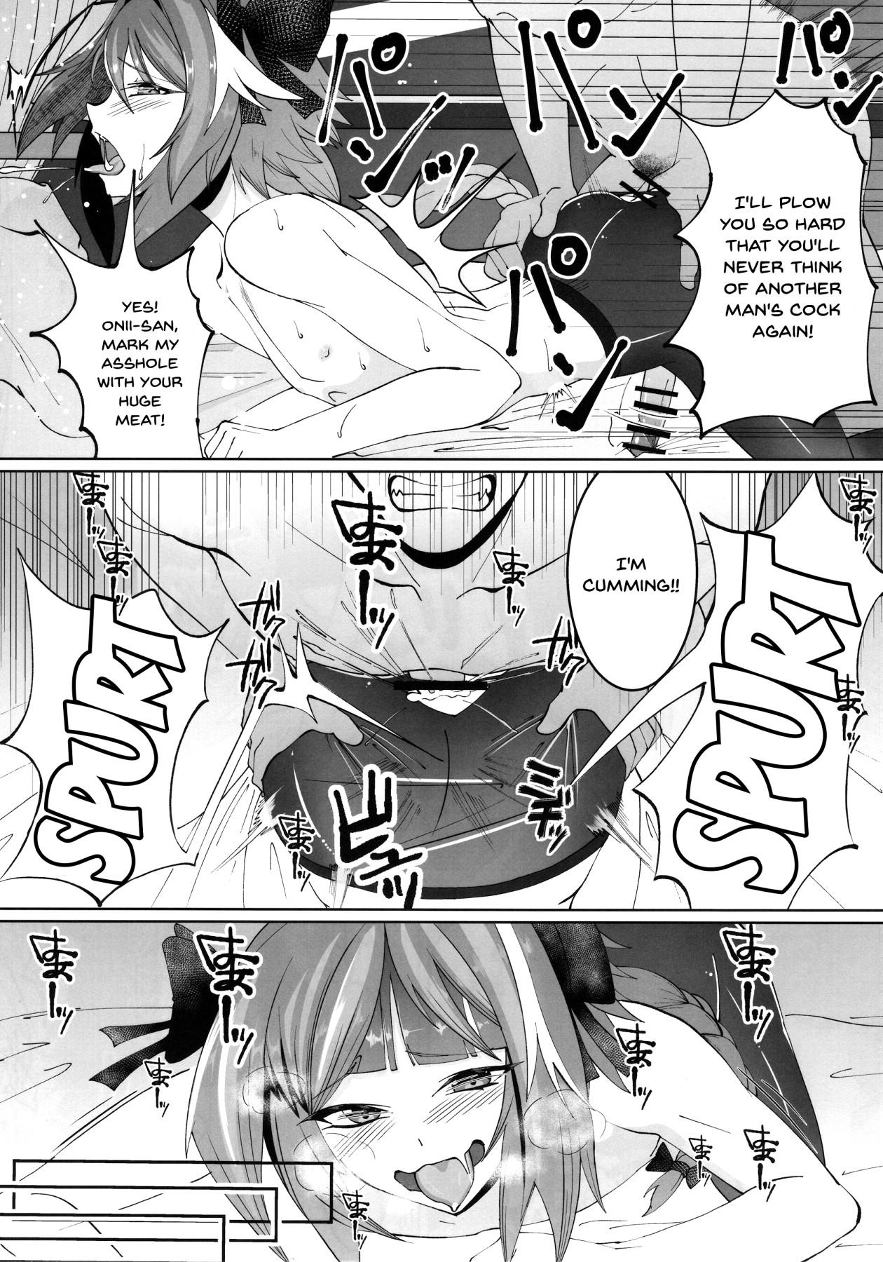 Amateur Deal With The Devil - Fate grand order Redbone - Page 15