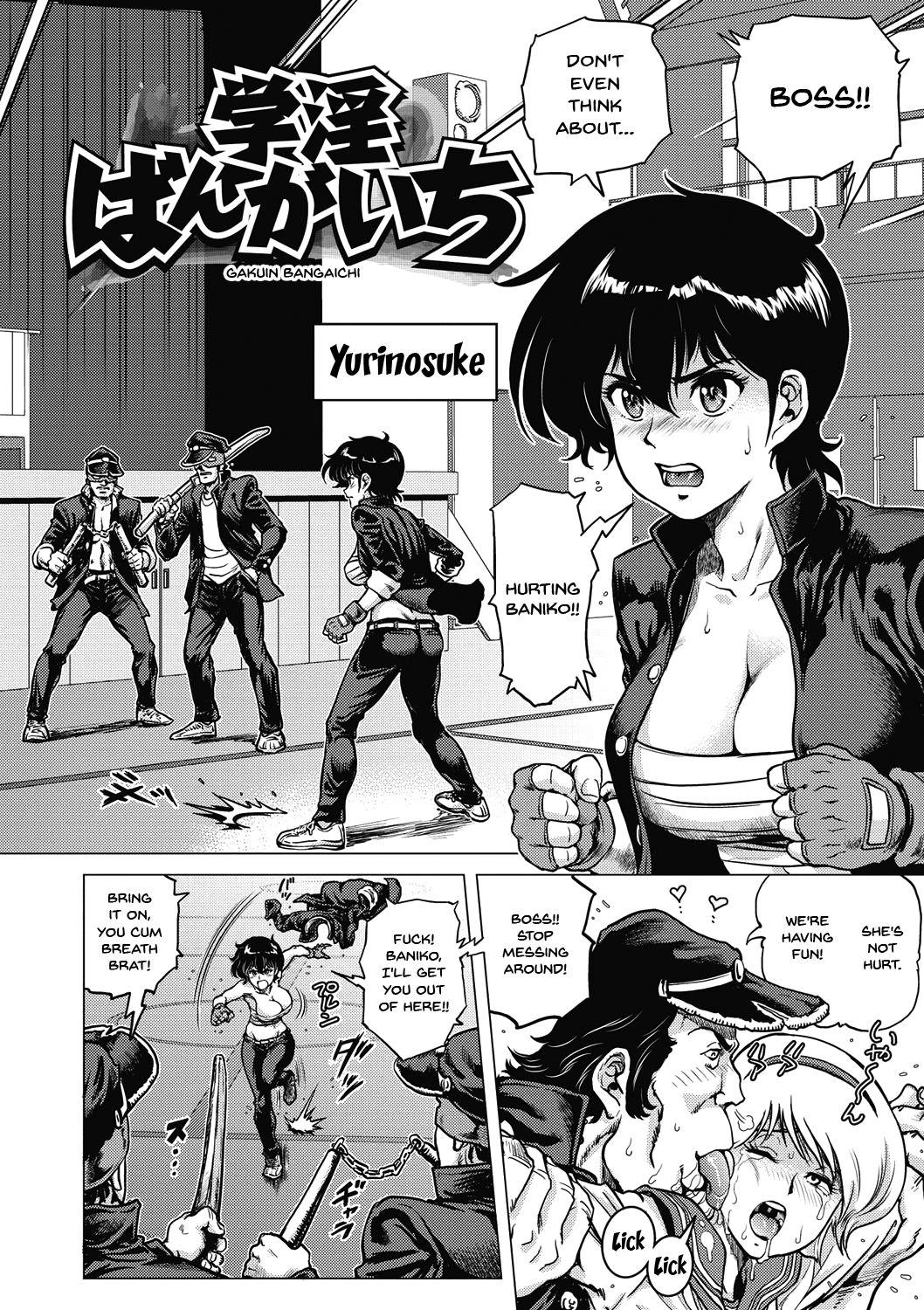 Best Hikoushiki Heroine Zukan | Informal Heroine Gangbang Ch.1-3 Best Blowjob - Page 7