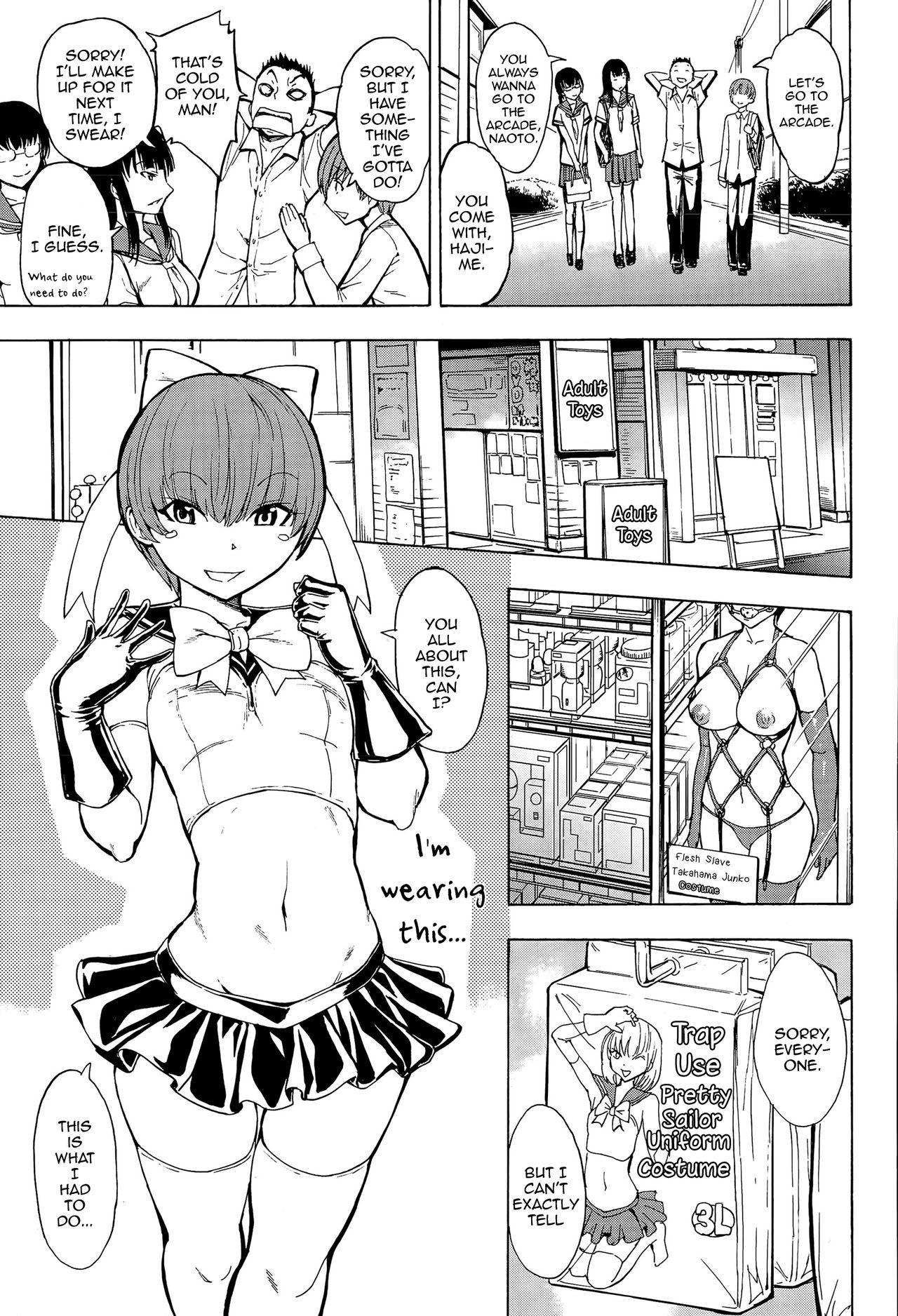 Flexible Ketsumedo Yuugi Ninfeta - Page 5