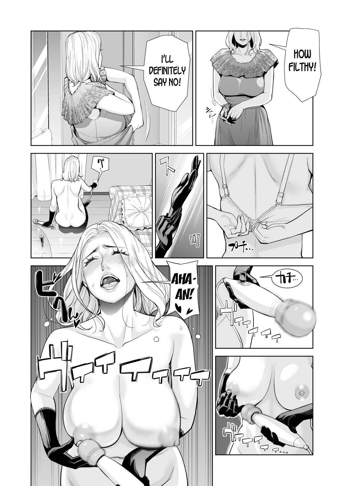 Erotica Mikonjo no Shounengari... - Original Reverse - Page 5