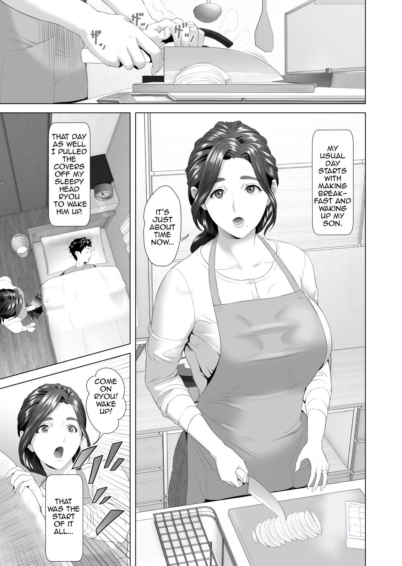 Maid sad Upskirt - Page 3