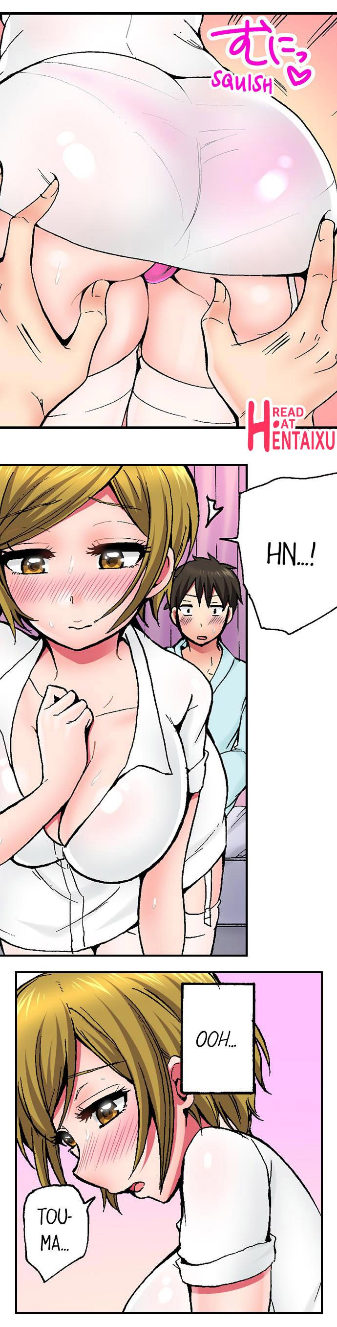 Pranking the Working Nurse Ch.12/? 57