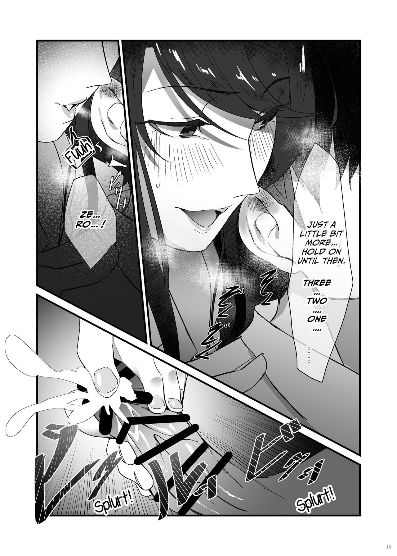 Hot Couple Sex Gundo Sensei no Ashi de Musou Suru Cuckold - Page 13