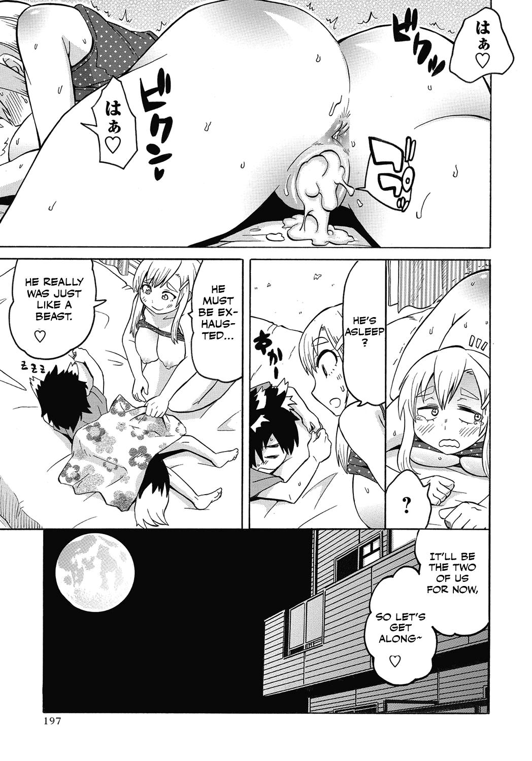 Flogging Hajimete no! Shota Pet Nyuumon Classroom - Page 19