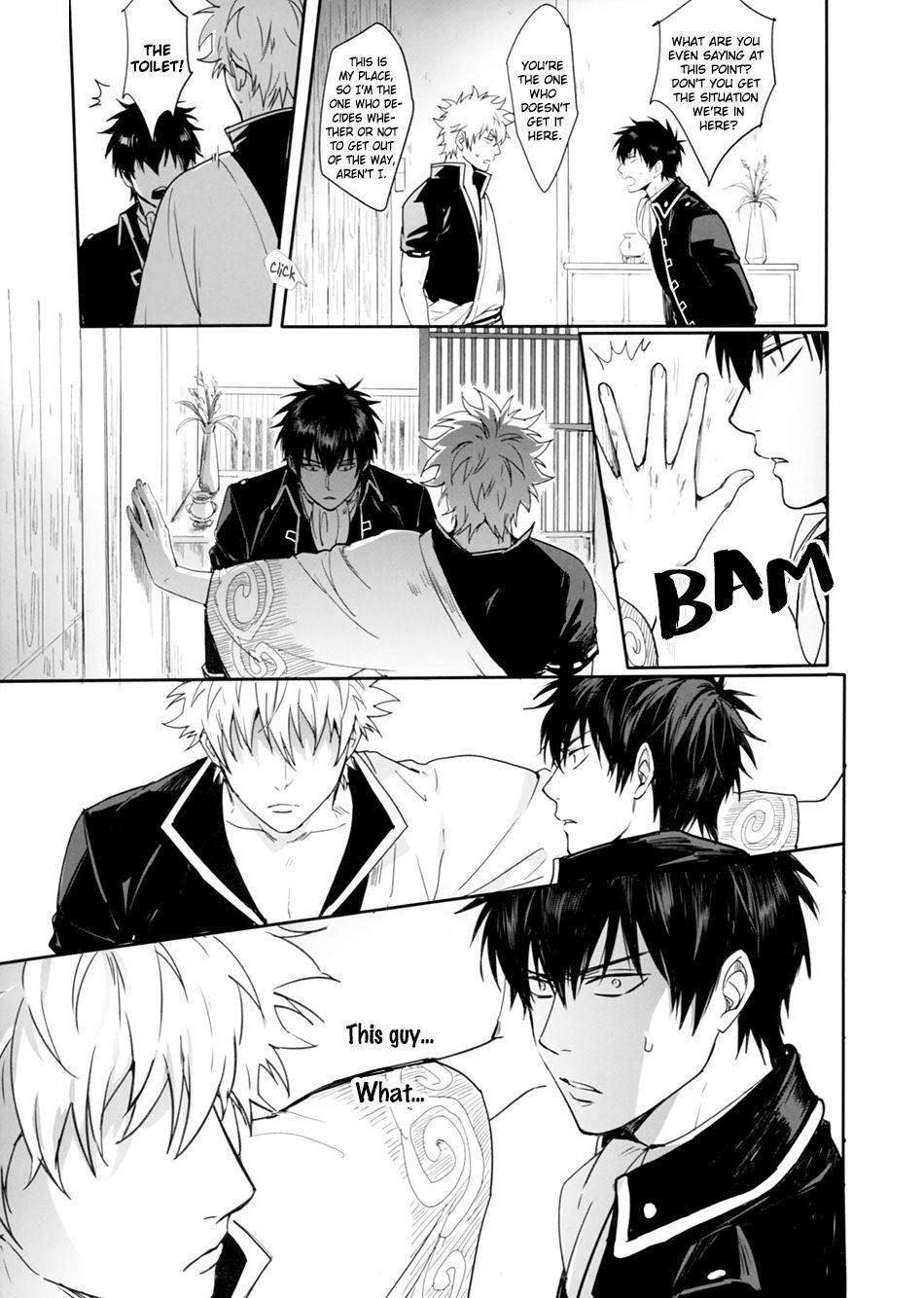 Rough Sex Porn UNTIME BOMB - Gintama Behind - Page 4