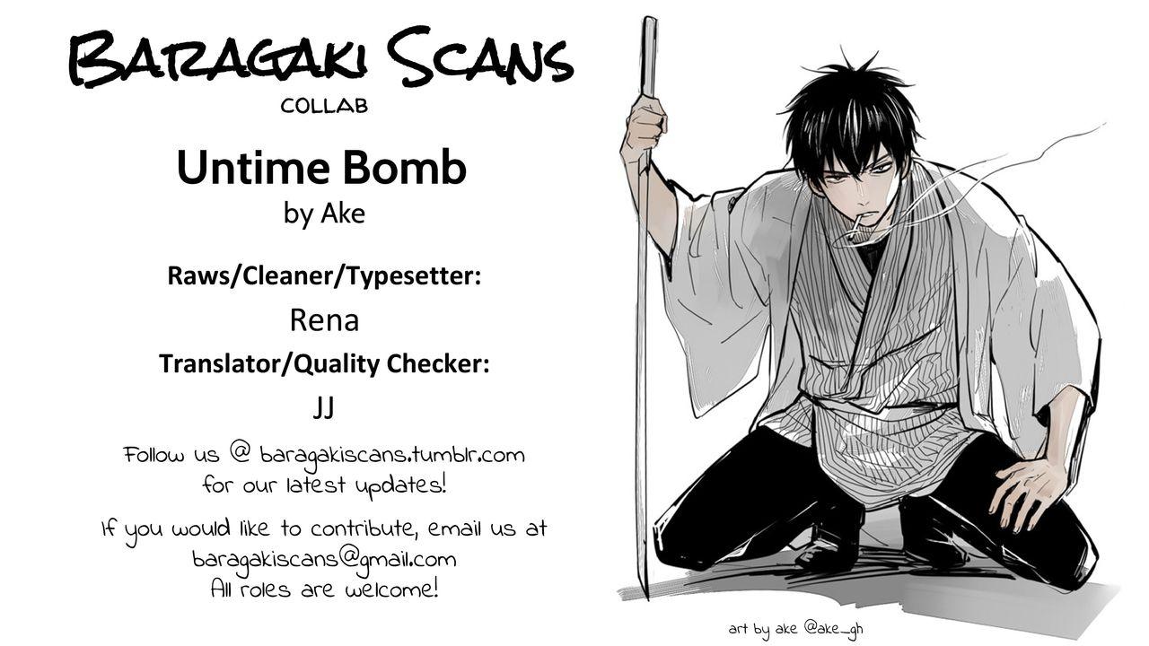 Hidden Camera UNTIME BOMB - Gintama Tan - Page 55