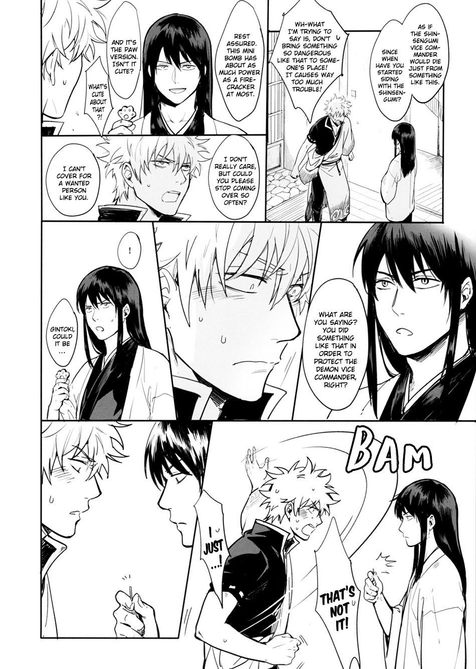 Bokep UNTIME BOMB - Gintama Gay Massage - Page 9