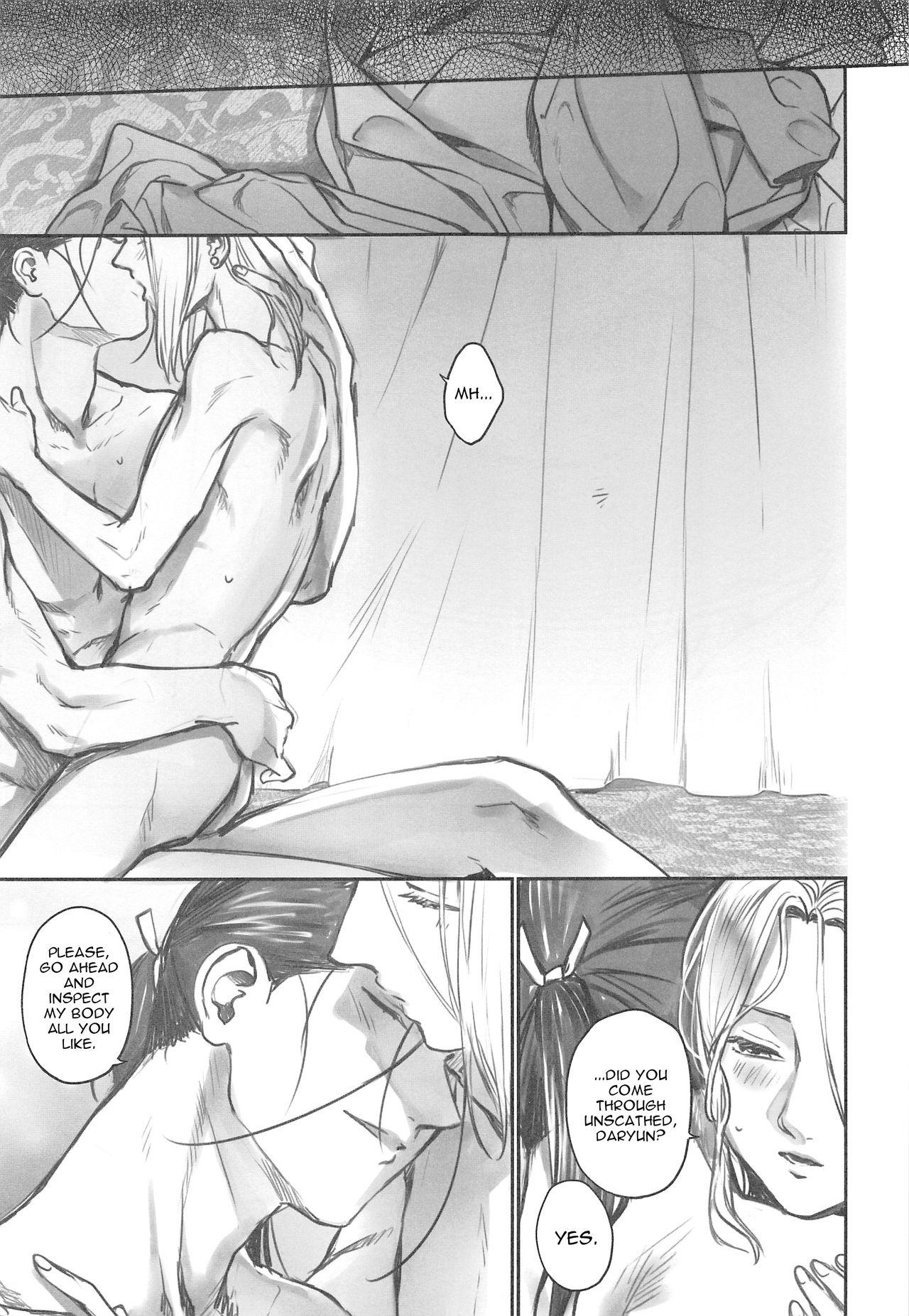 Punishment Yoru ni Oborenu Hoshizora | A Sky of Unfading Stars - Arslan senki Lover - Page 10