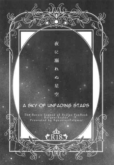 Yoru ni Oborenu Hoshizora | A Sky of Unfading Stars 2