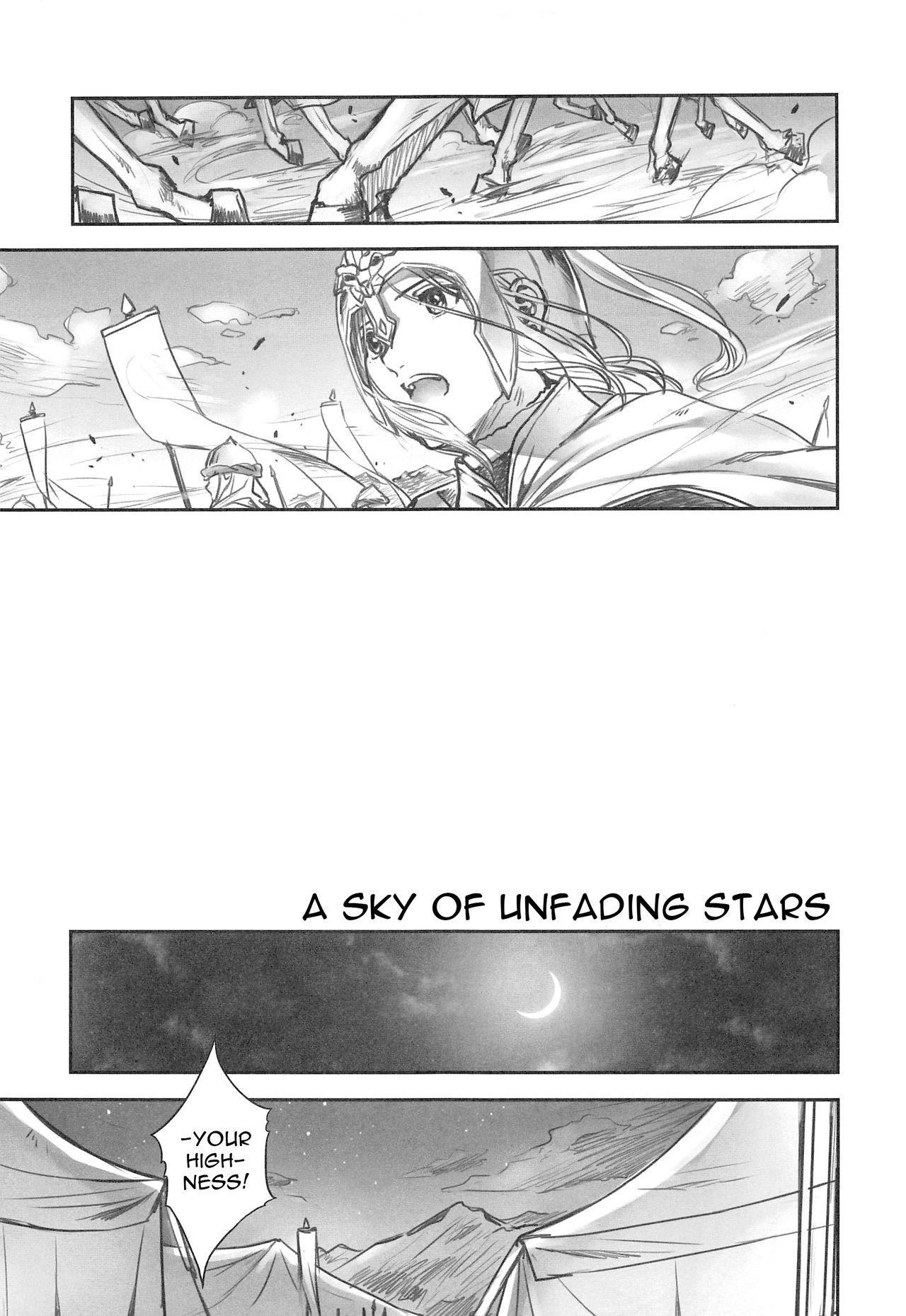 Yoru ni Oborenu Hoshizora | A Sky of Unfading Stars 3