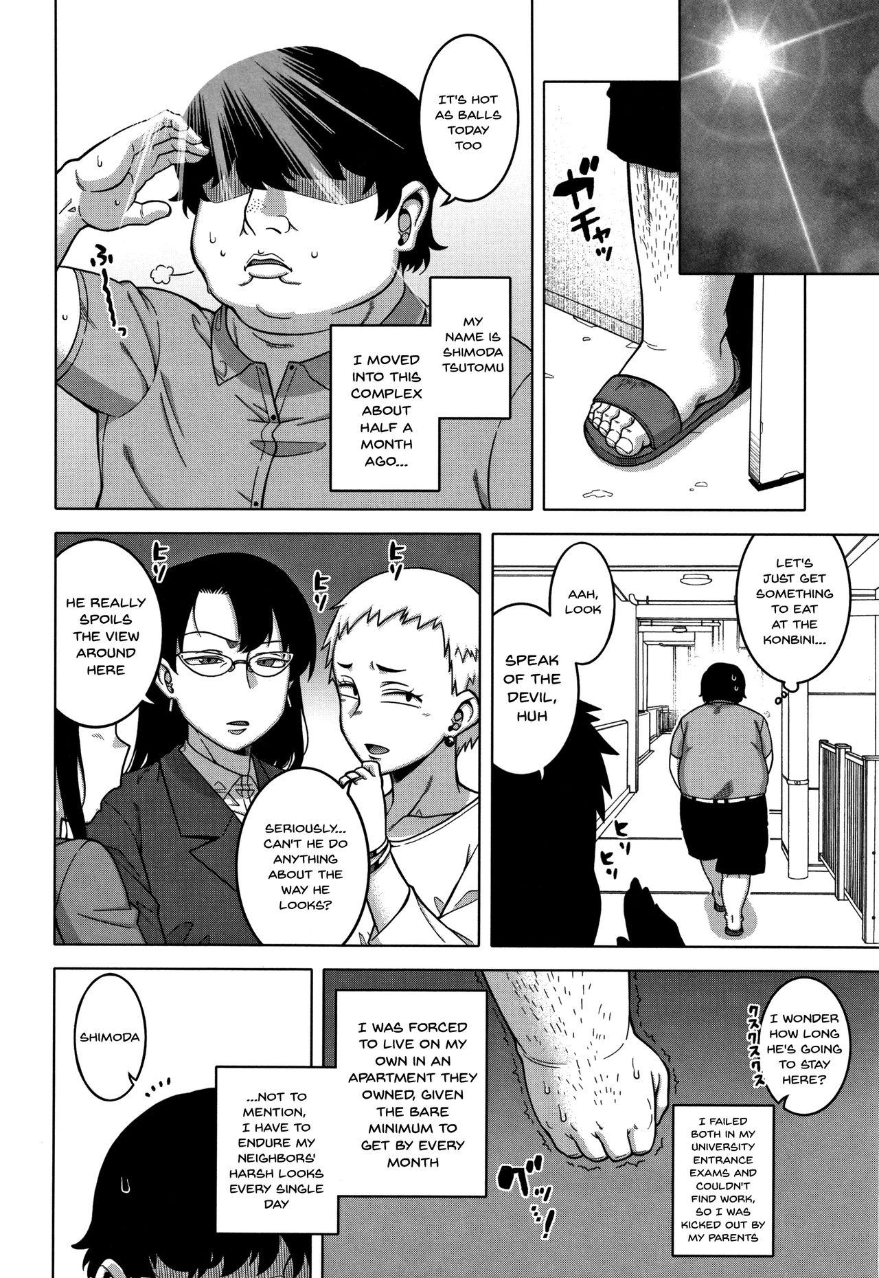 Gay Shaved Saimin Fuufunaka Chousa Ch. 1-3 Teen Fuck - Page 8